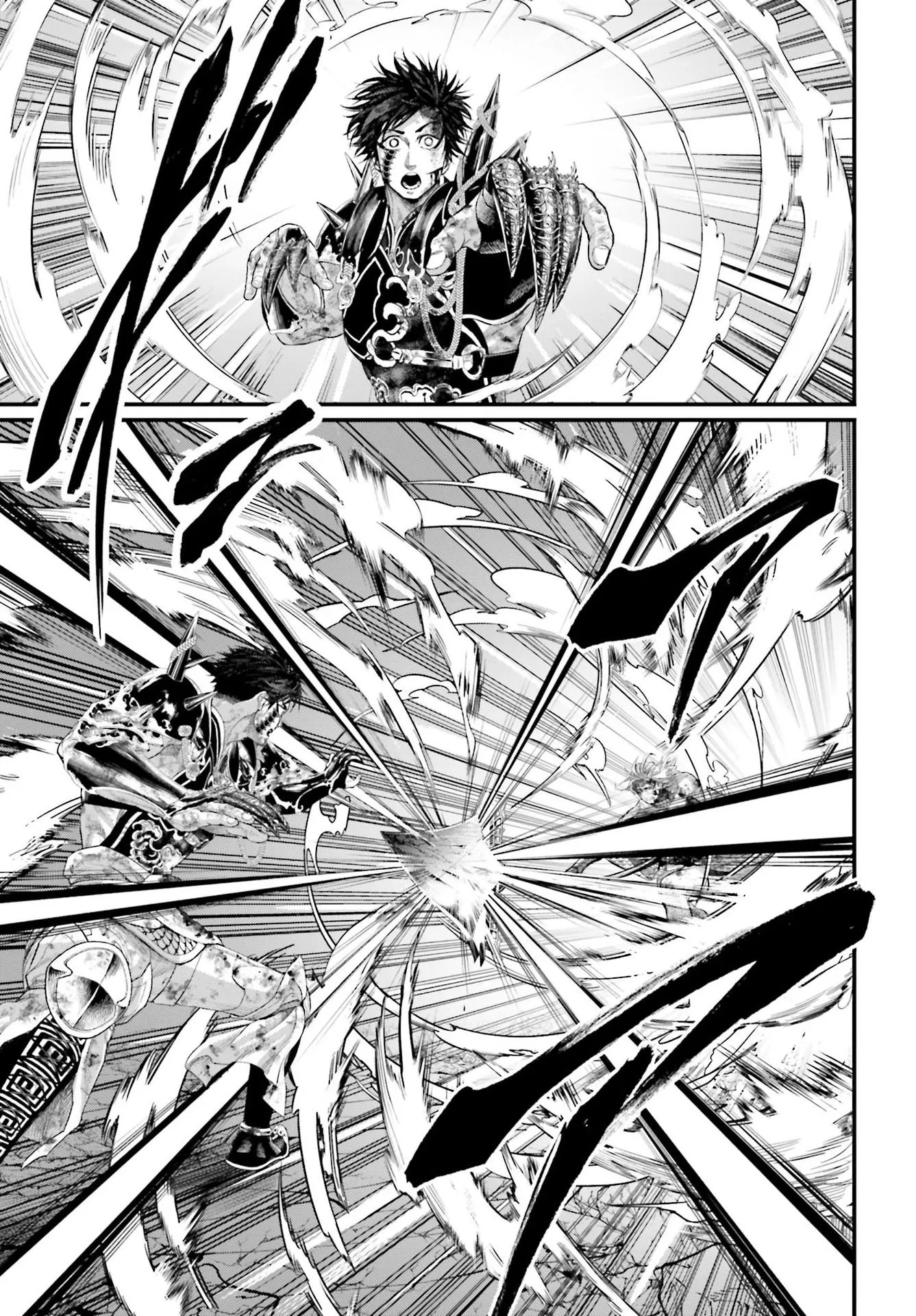Read Record of Ragnarok (pt) Manga Online