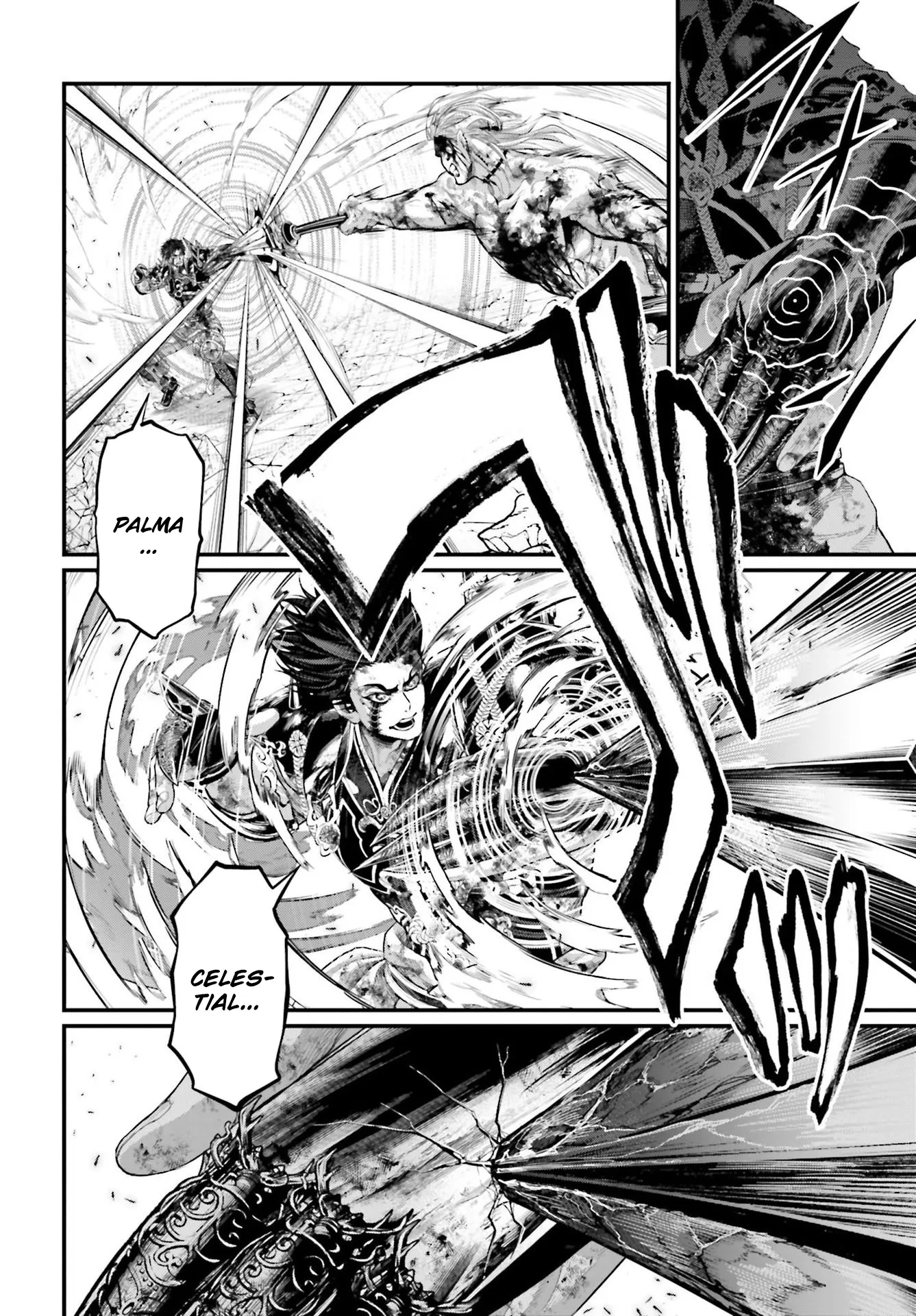 Read Record of Ragnarok (pt) Manga Online