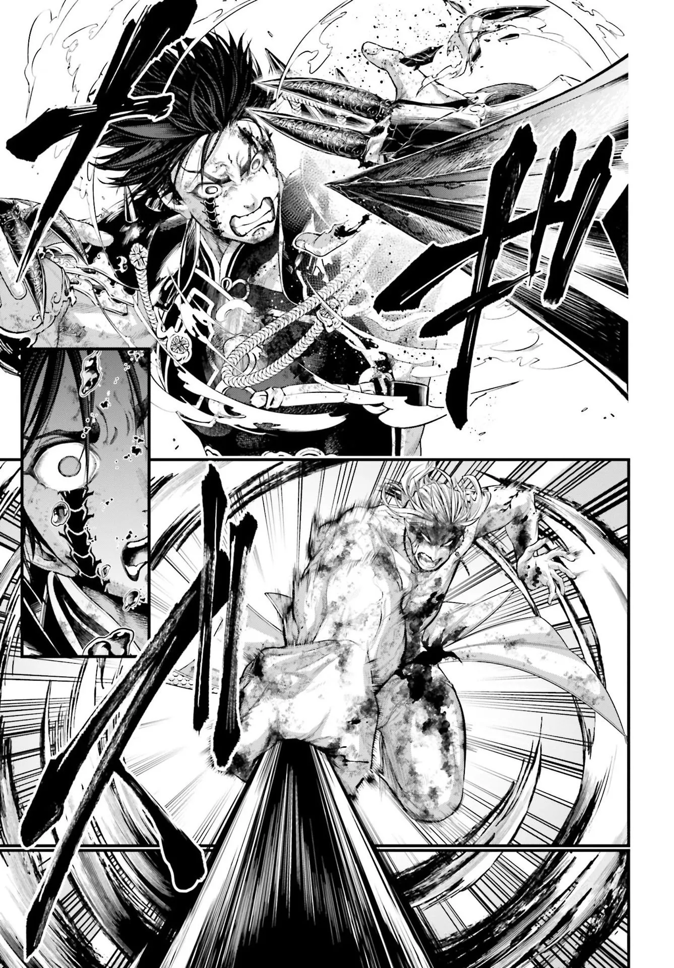 Read Record of Ragnarok (pt) Manga Online