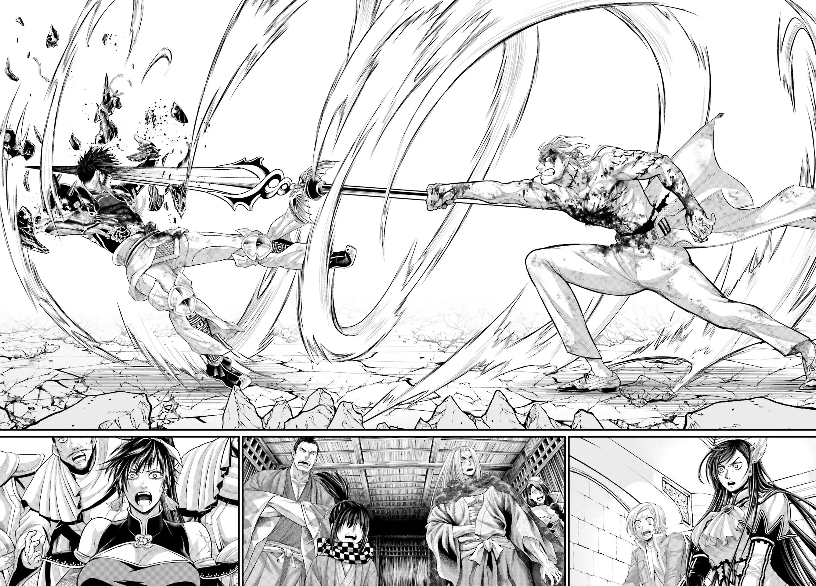 Read Record of Ragnarok (pt) Manga Online