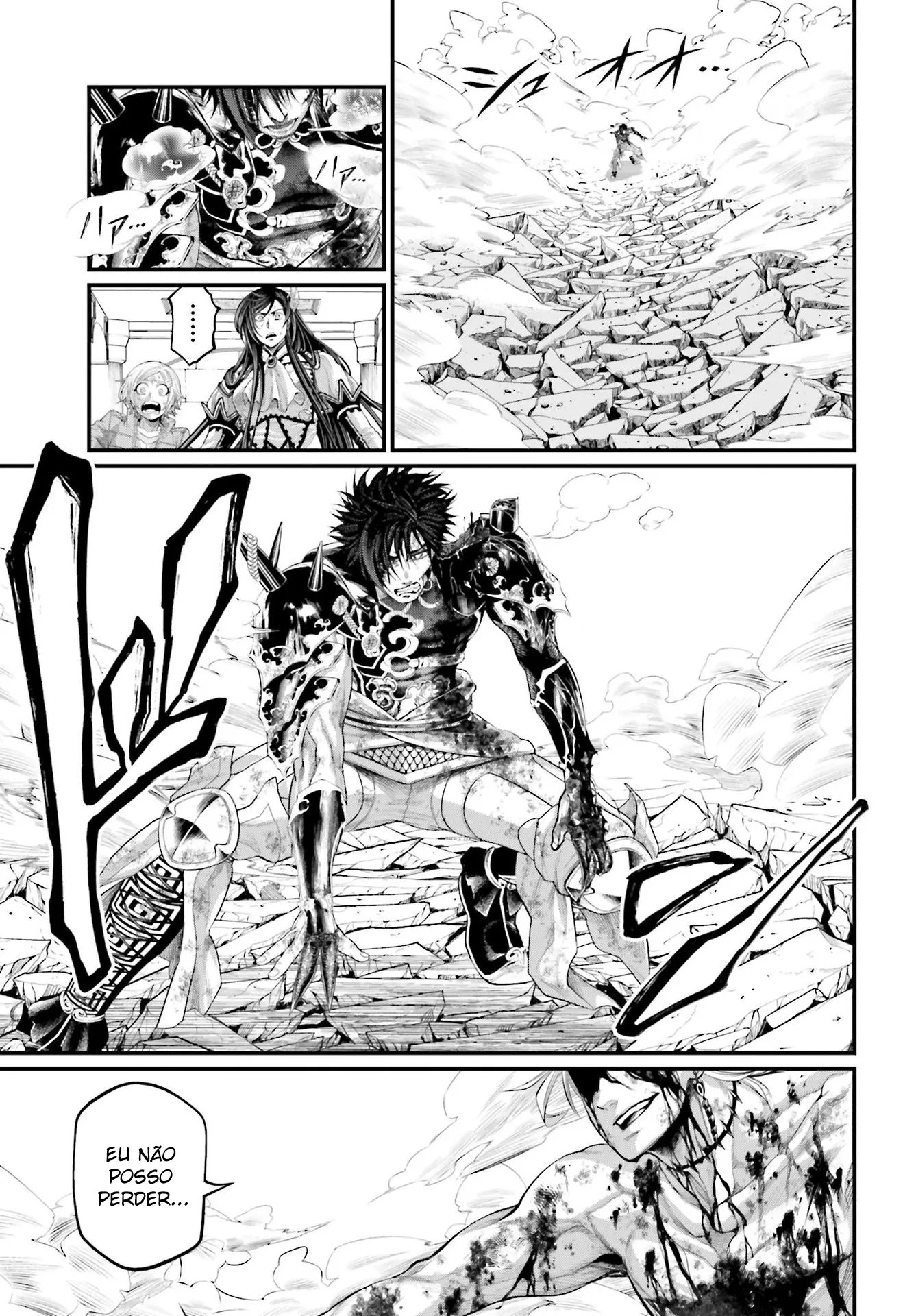Read Record of Ragnarok (pt) Manga Online