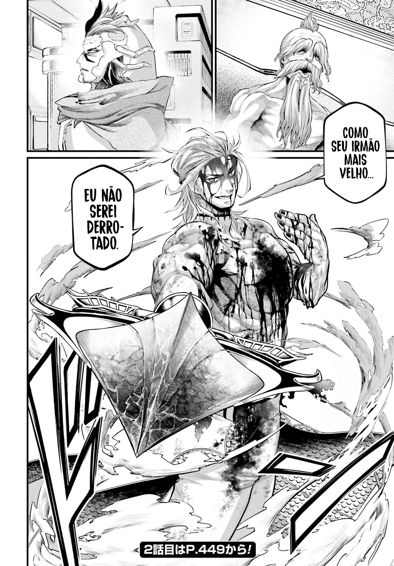 Read Record of Ragnarok (pt) Manga Online