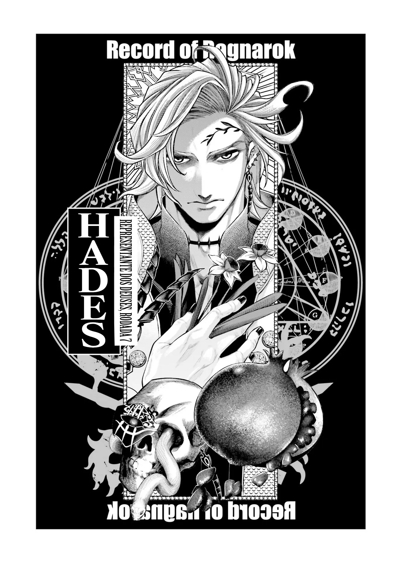 Read Record of Ragnarok (pt) Manga Online