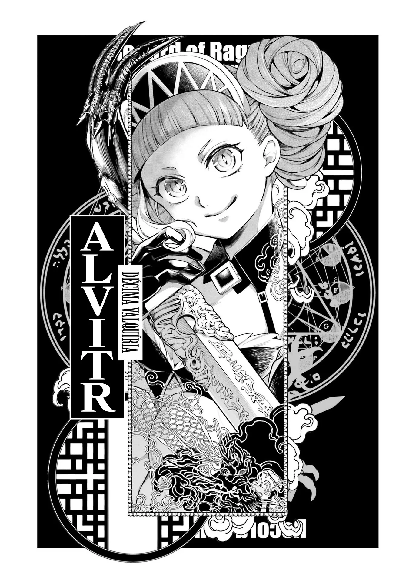 Read Record of Ragnarok (pt) Manga Online