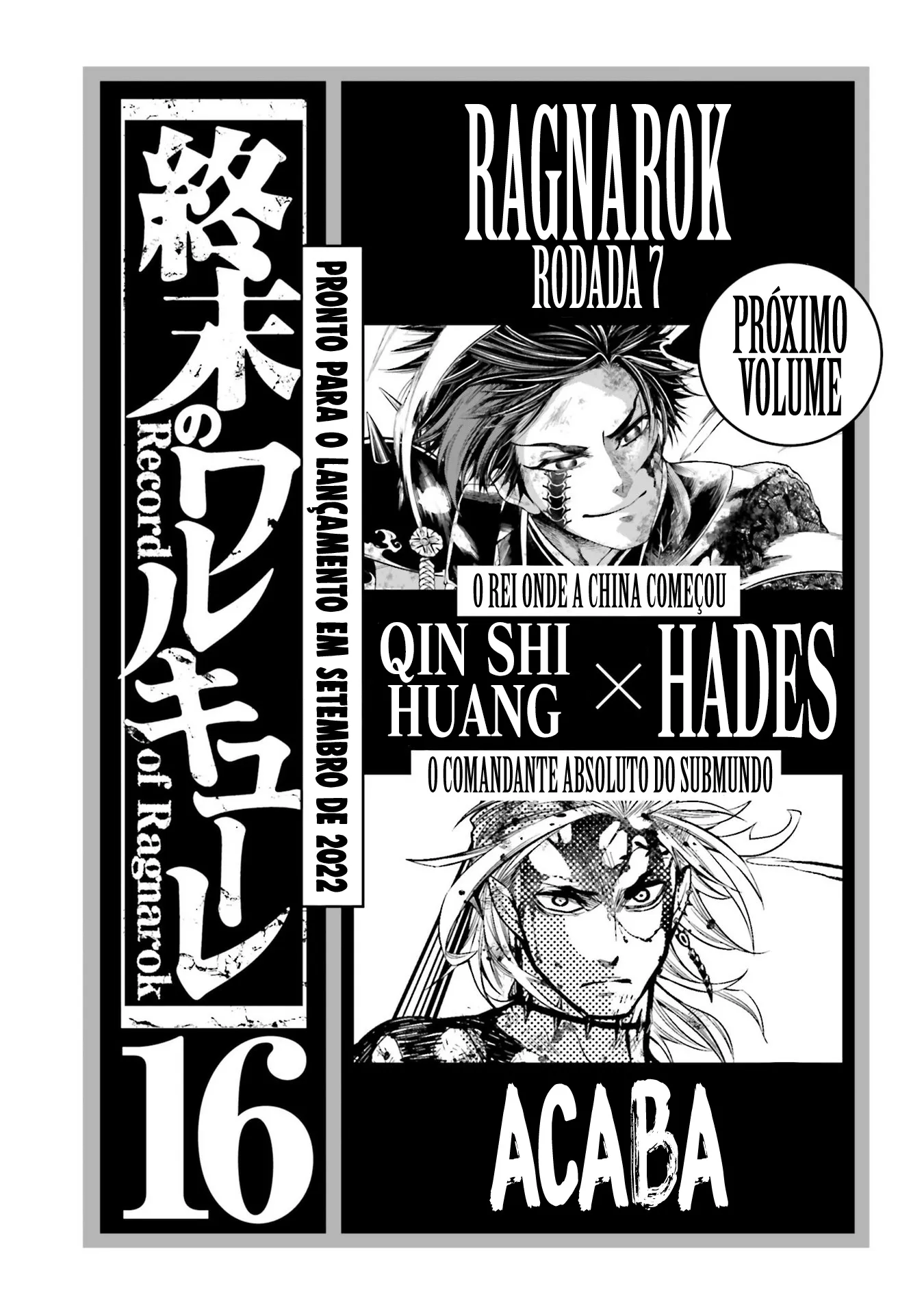 Read Record of Ragnarok (pt) Manga Online