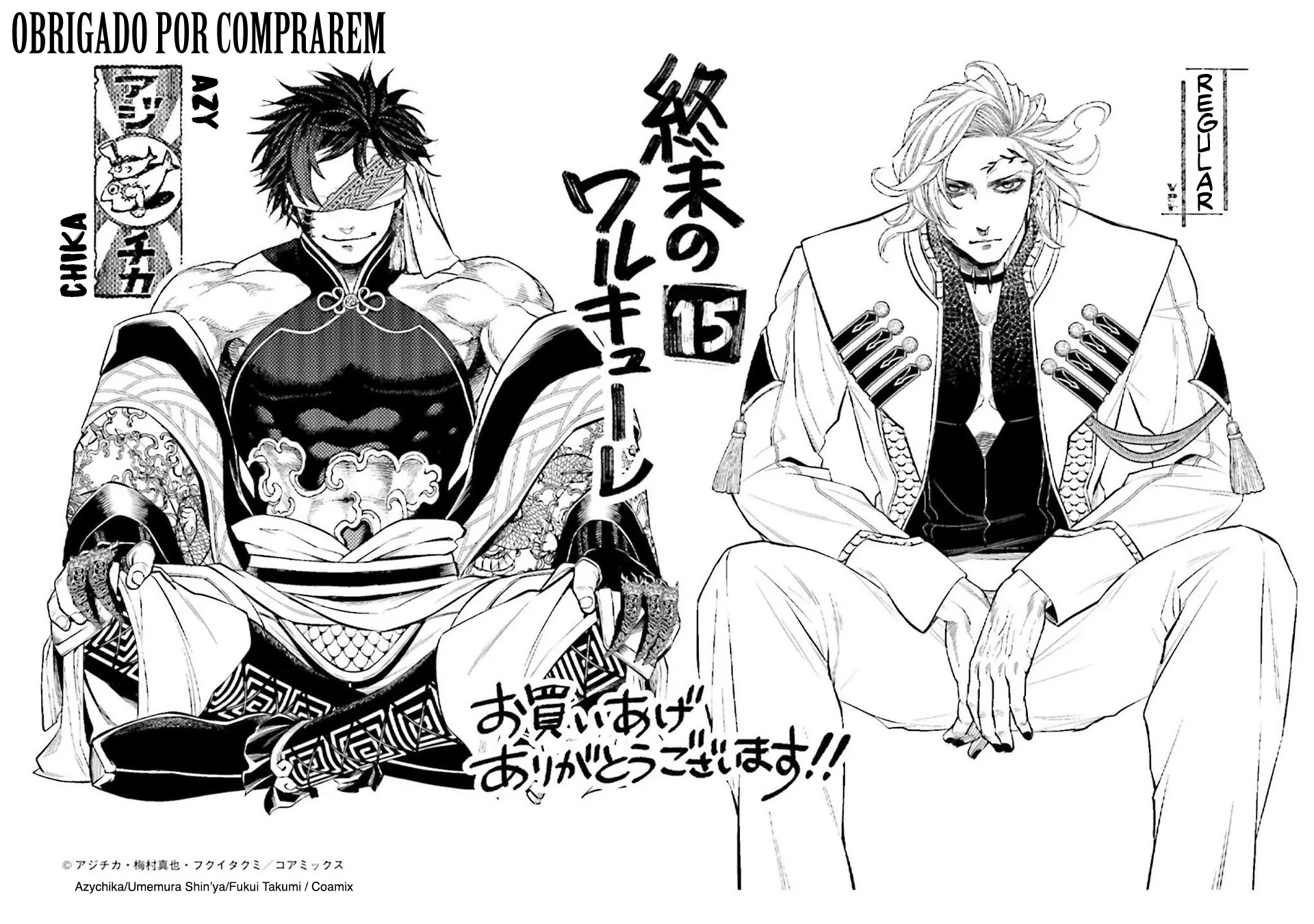Read Record of Ragnarok (pt) Manga Online