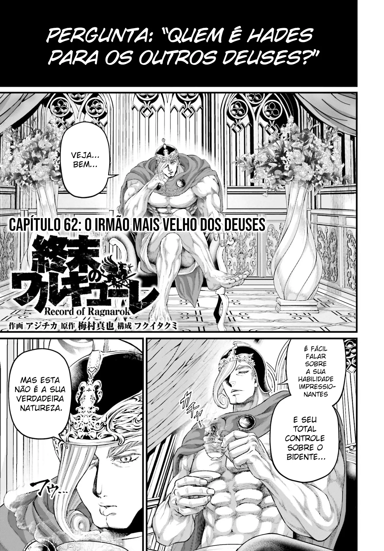 Read Record of Ragnarok (pt) Manga Online