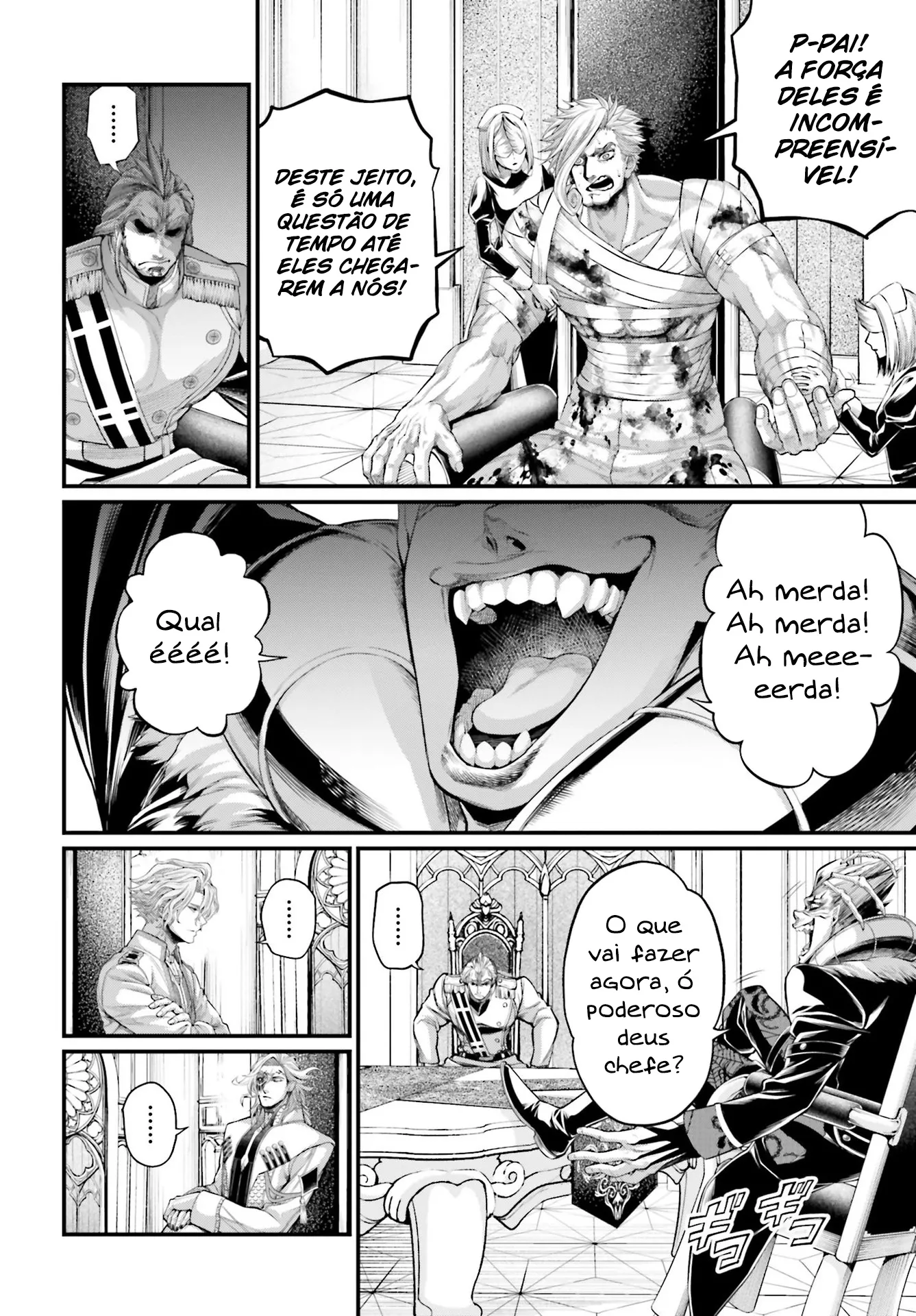 Read Record of Ragnarok (pt) Manga Online