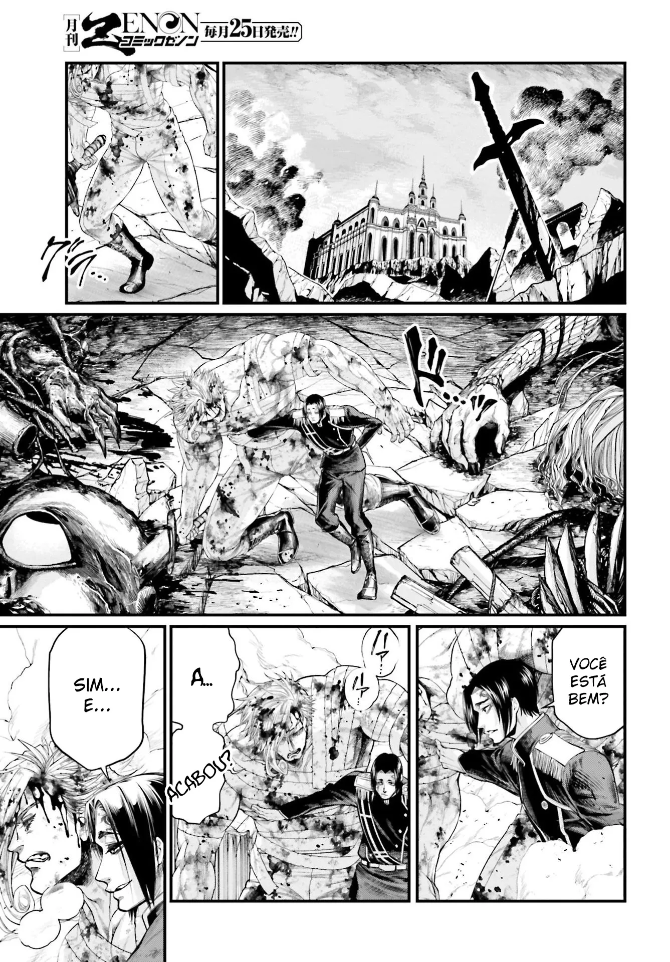 Read Record of Ragnarok (pt) Manga Online