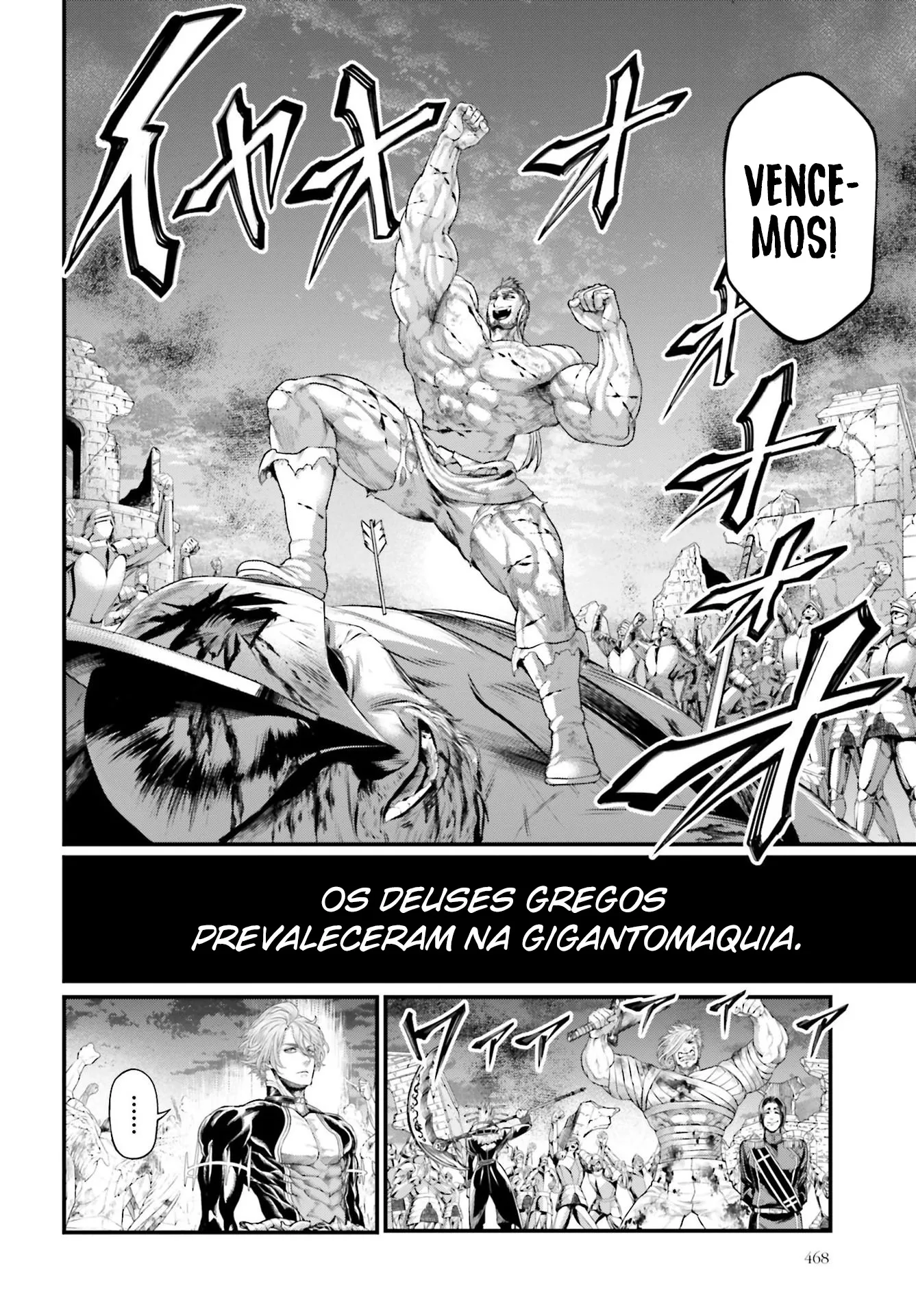 Read Record of Ragnarok (pt) Manga Online
