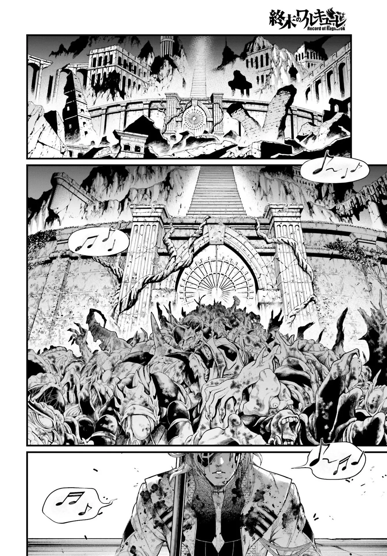 Read Record of Ragnarok (pt) Manga Online