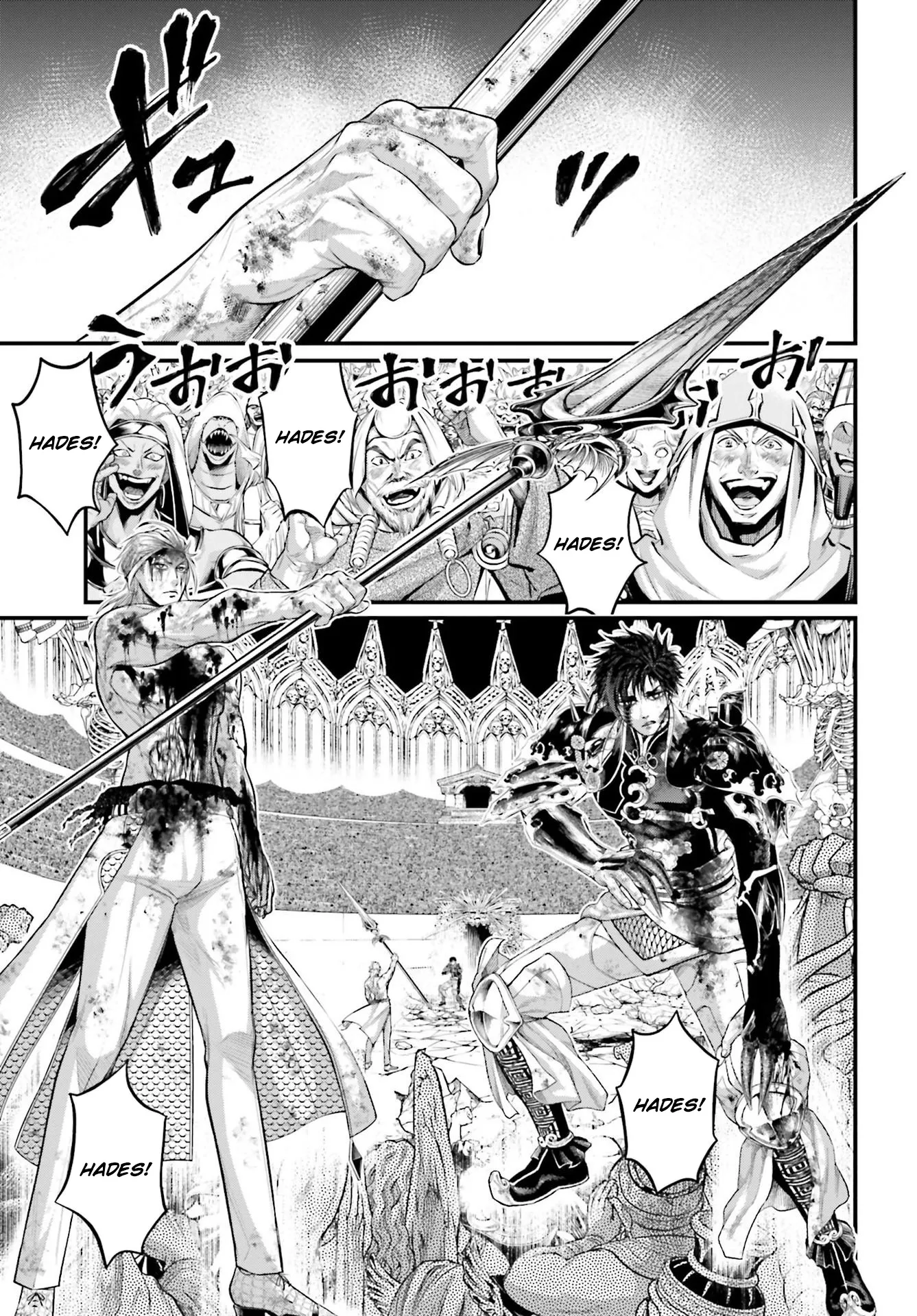Read Record of Ragnarok (pt) Manga Online