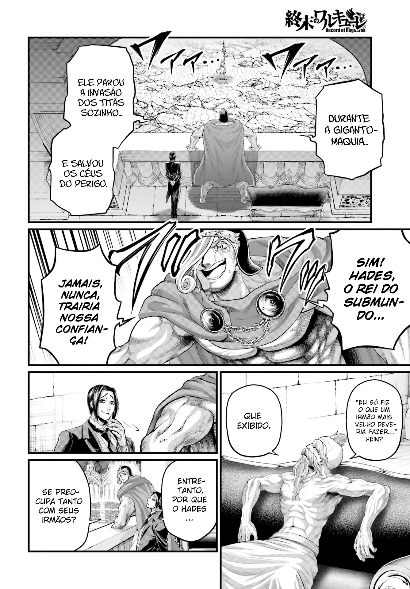 Read Record of Ragnarok (pt) Manga Online