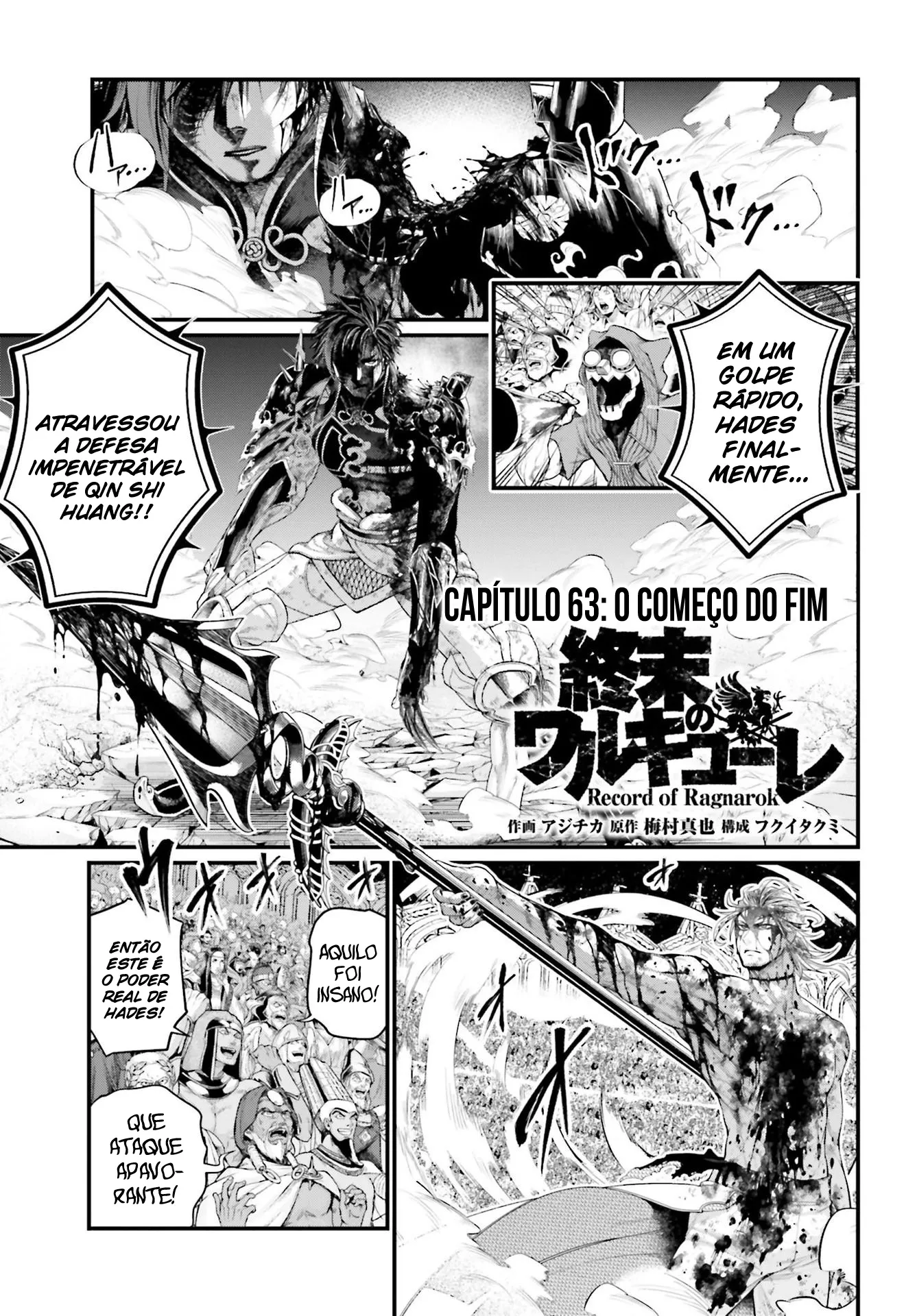 Read Record of Ragnarok (pt) Manga Online