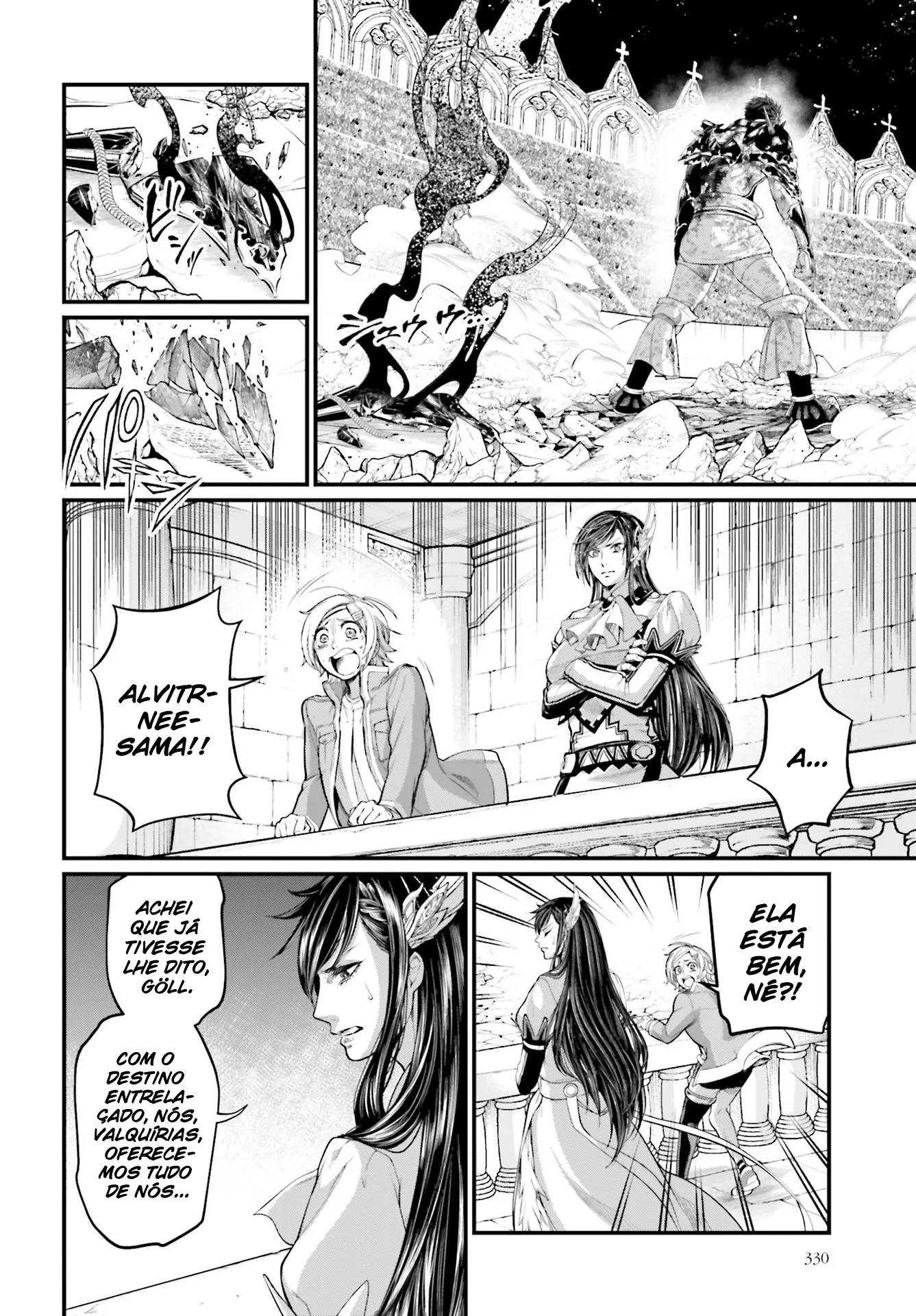 Read Record of Ragnarok (pt) Manga Online