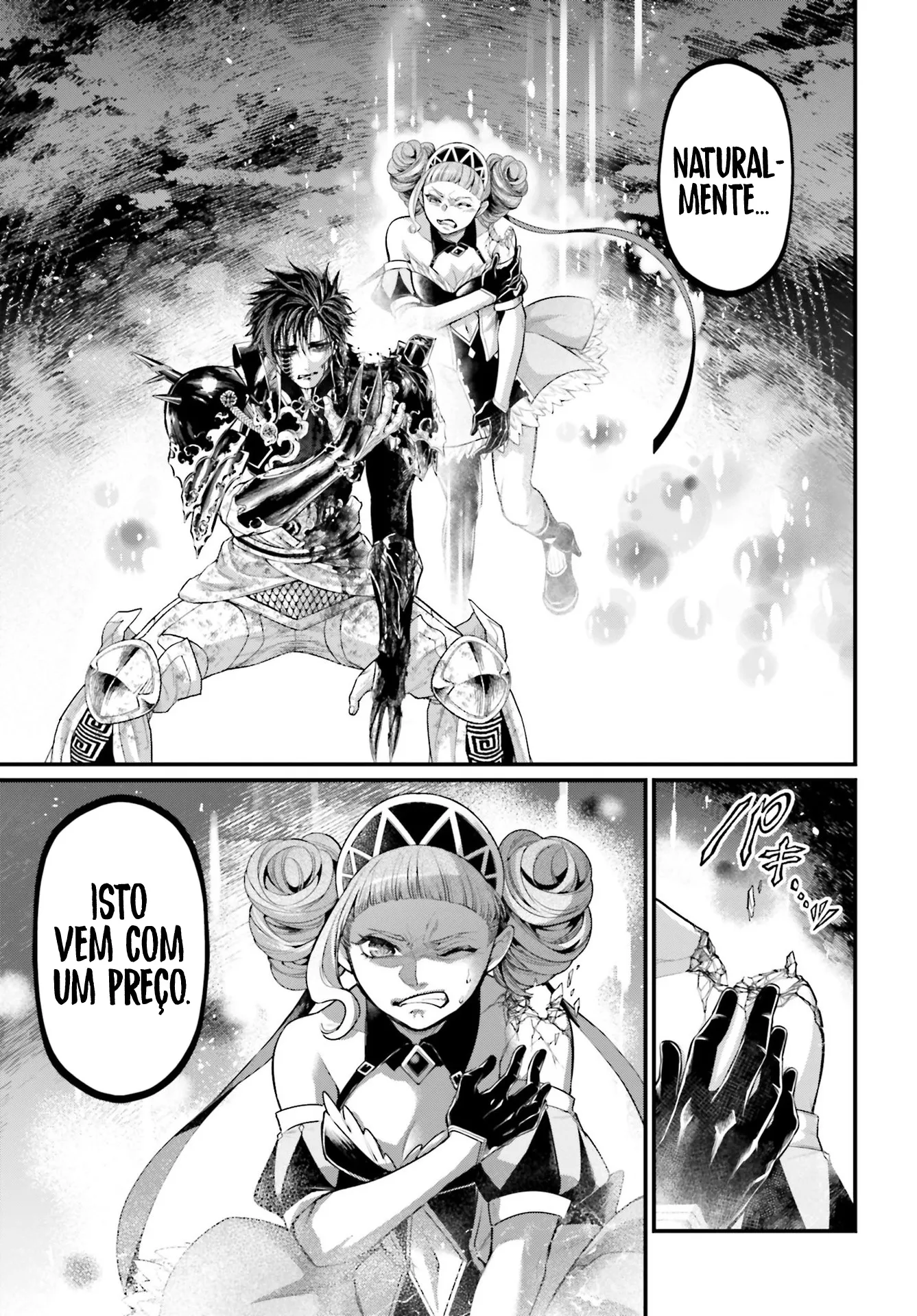Read Record of Ragnarok (pt) Manga Online