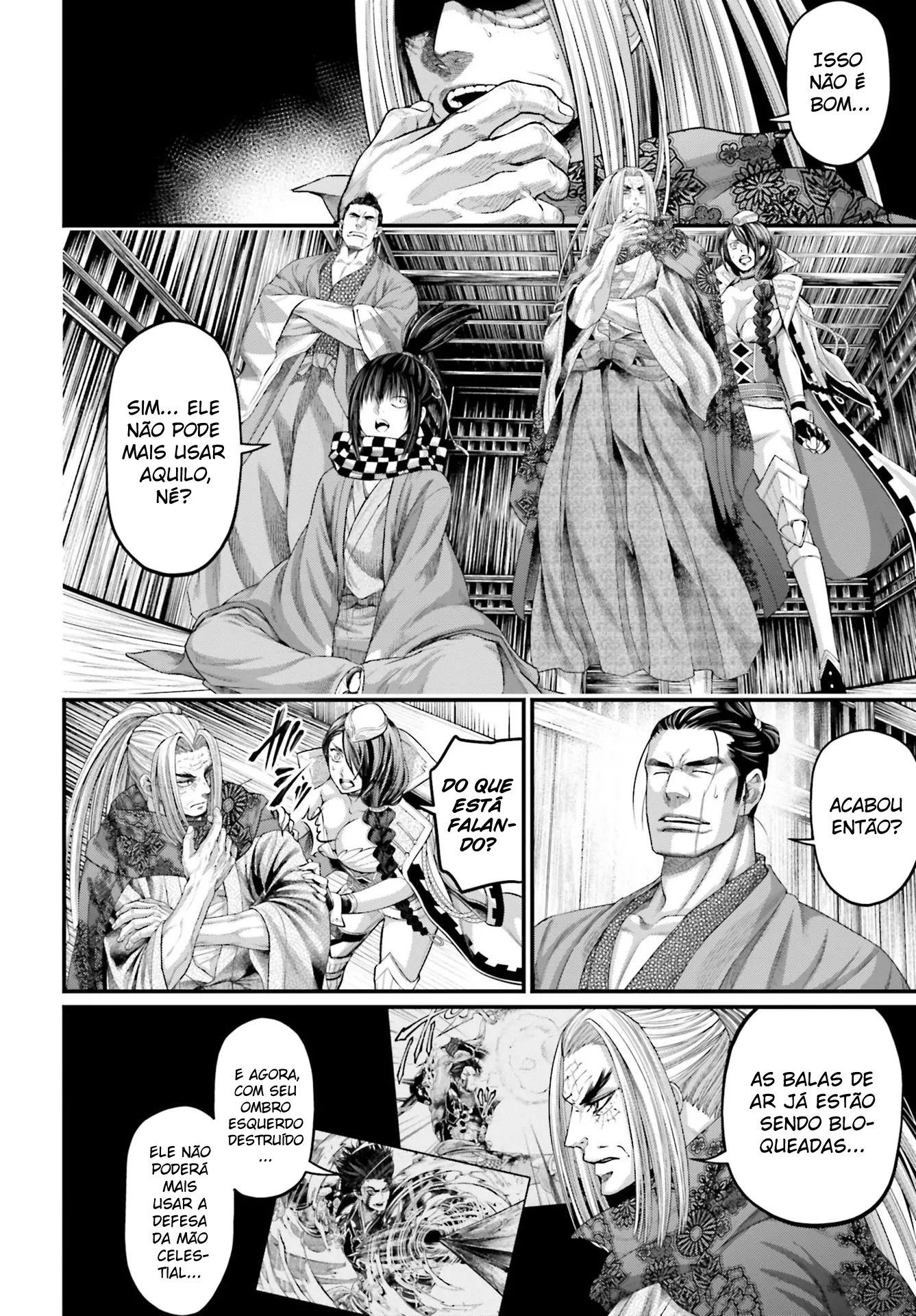 Read Record of Ragnarok (pt) Manga Online
