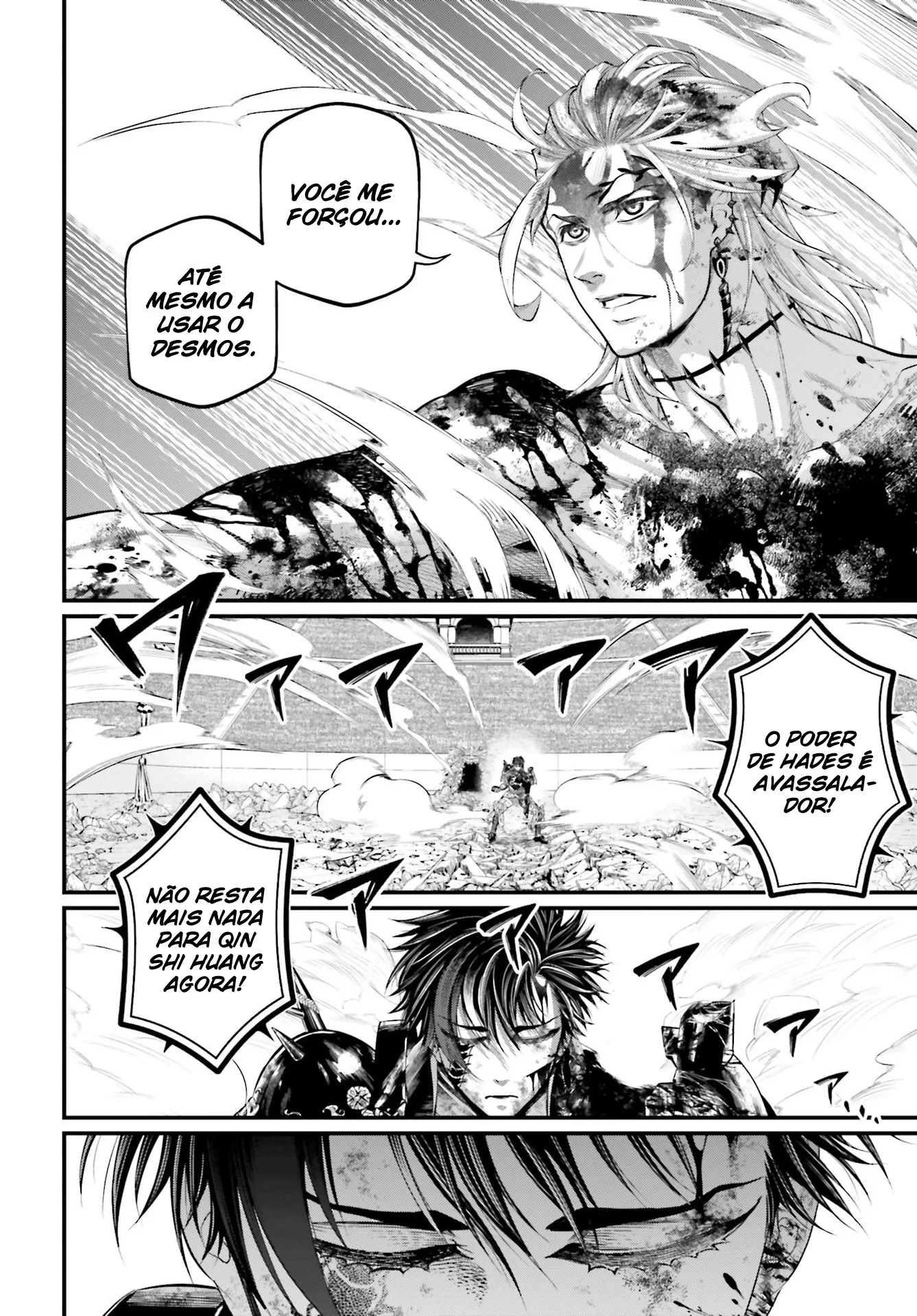 Read Record of Ragnarok (pt) Manga Online