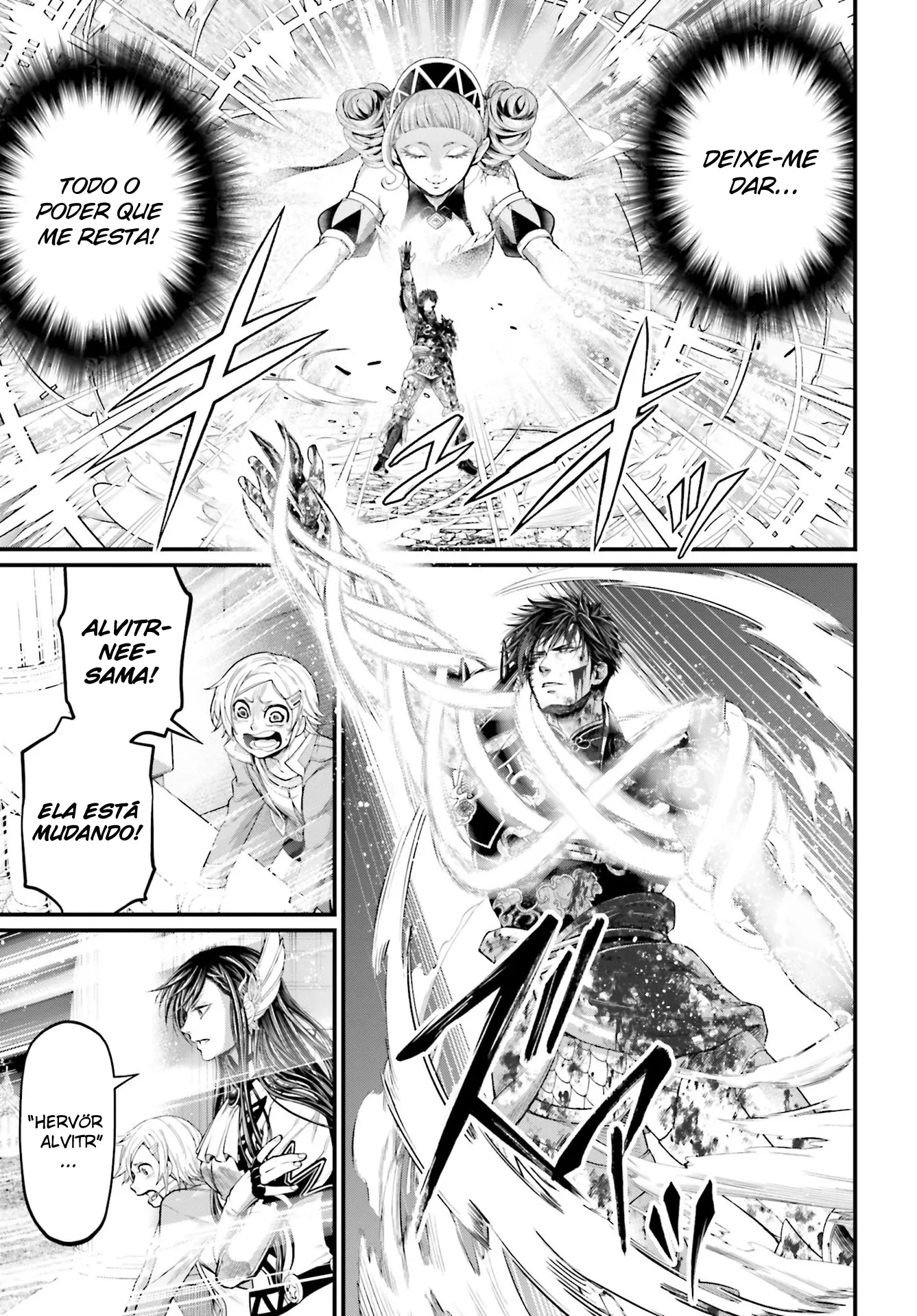 Read Record of Ragnarok (pt) Manga Online