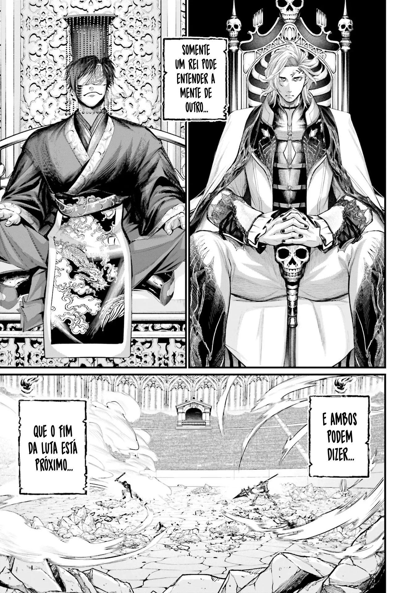 Read Record of Ragnarok (pt) Manga Online