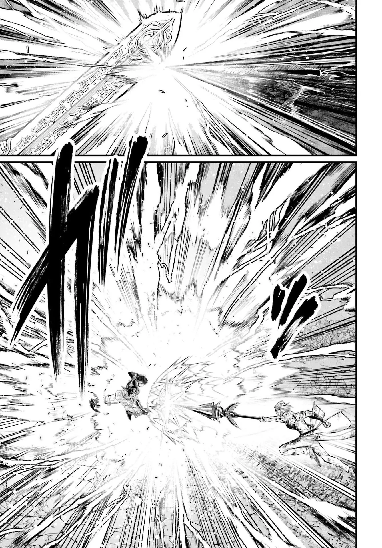 Read Record of Ragnarok (pt) Manga Online