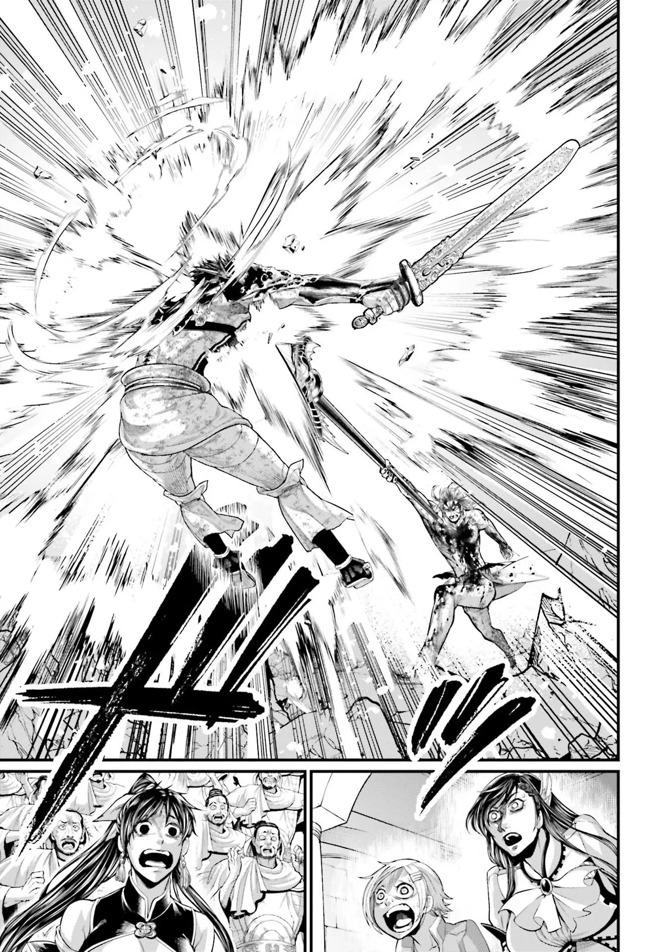 Read Record of Ragnarok (pt) Manga Online