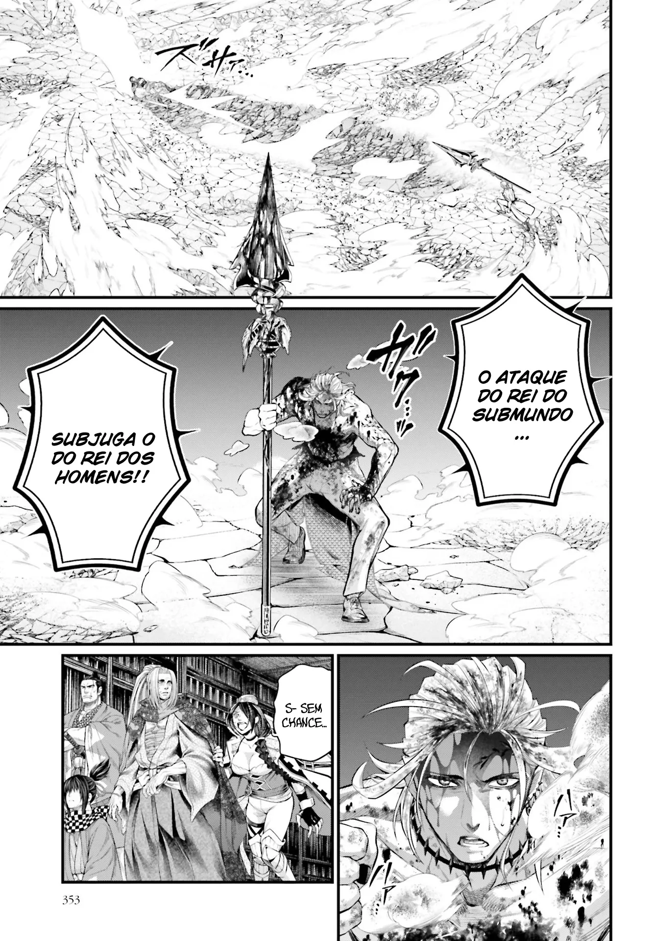 Read Record of Ragnarok (pt) Manga Online