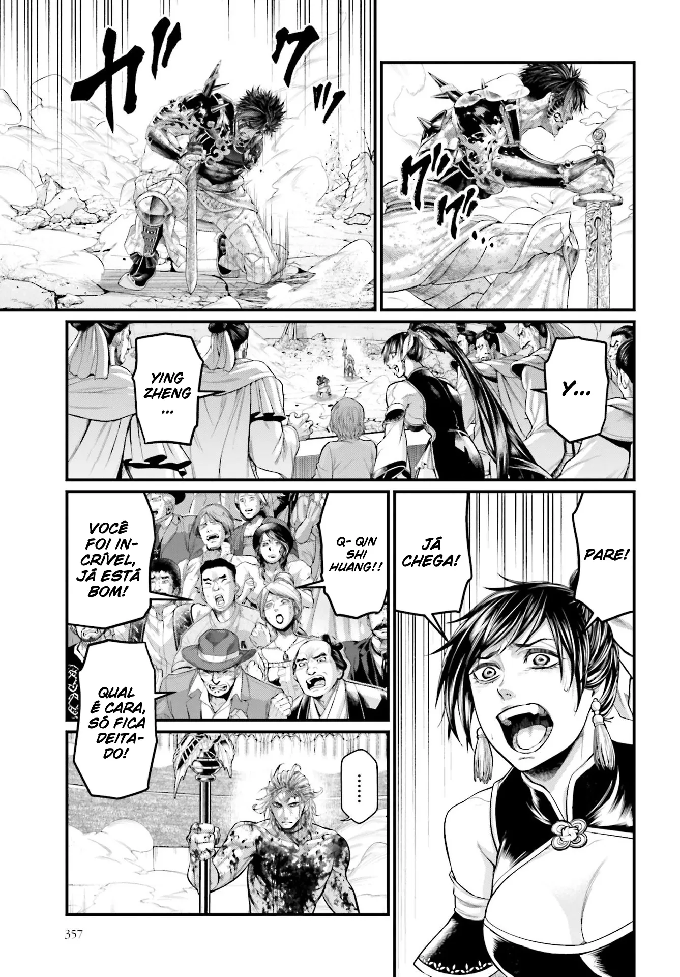 Read Record of Ragnarok (pt) Manga Online