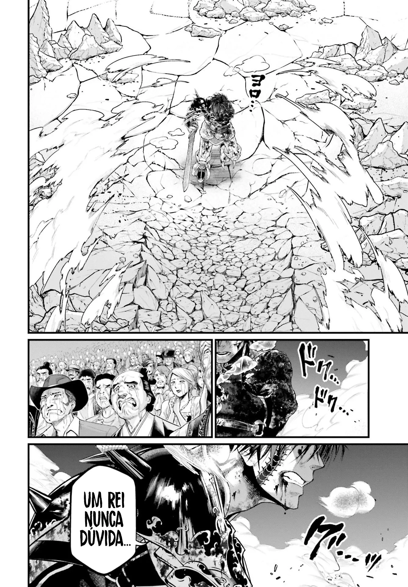 Read Record of Ragnarok (pt) Manga Online