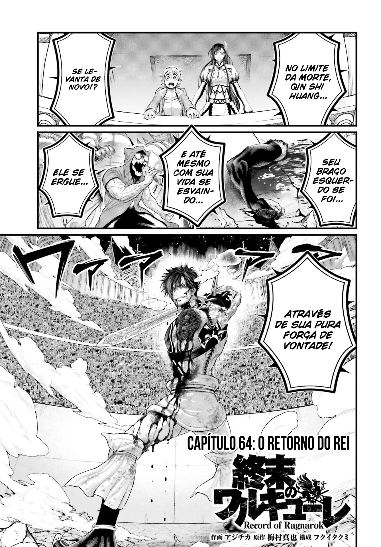 Read Record of Ragnarok (pt) Manga Online