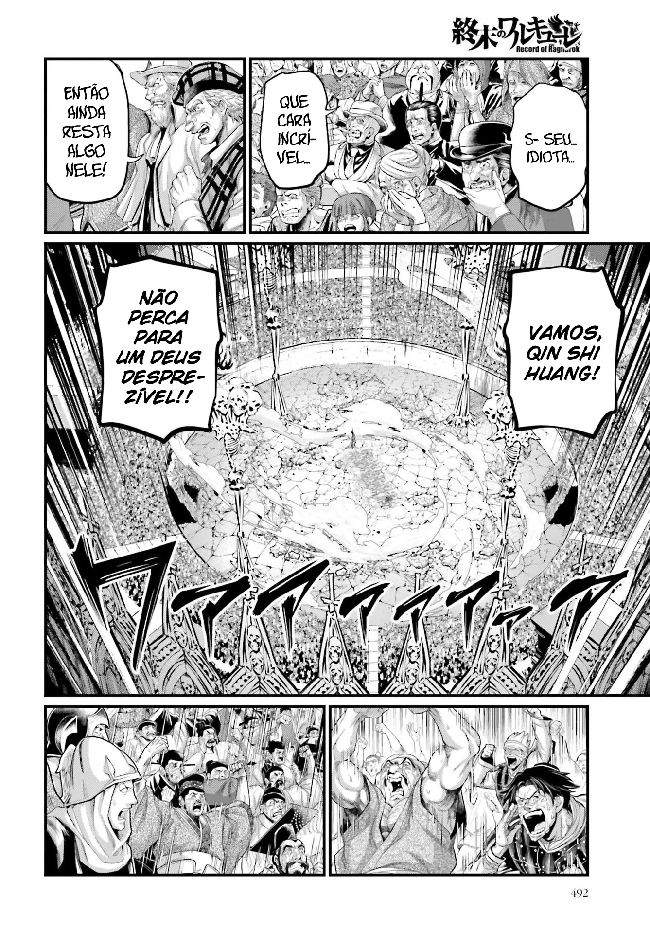 Read Record of Ragnarok (pt) Manga Online