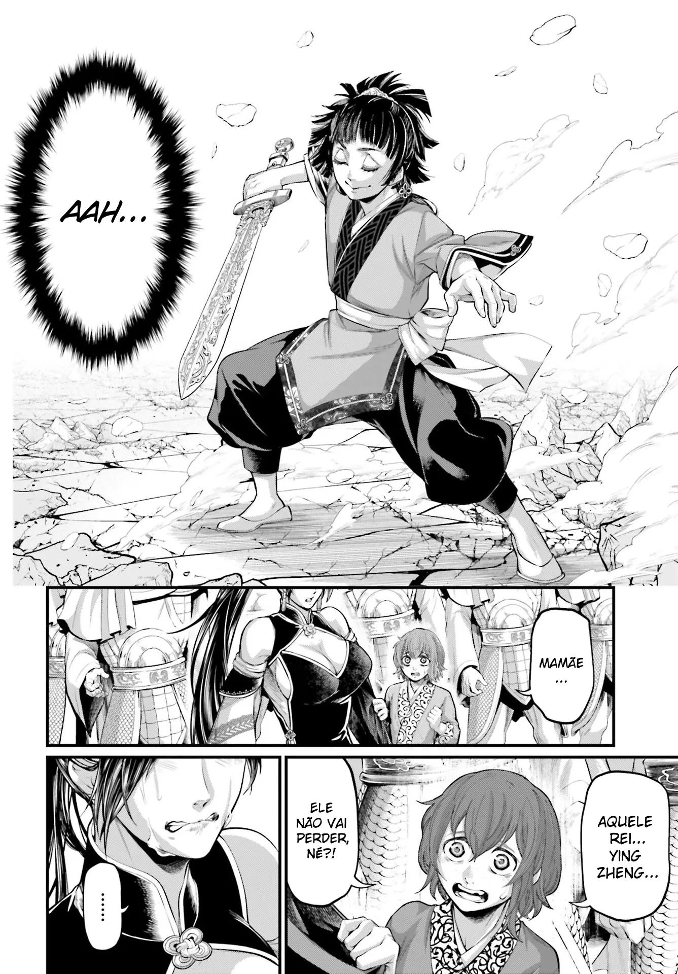 Read Record of Ragnarok (pt) Manga Online