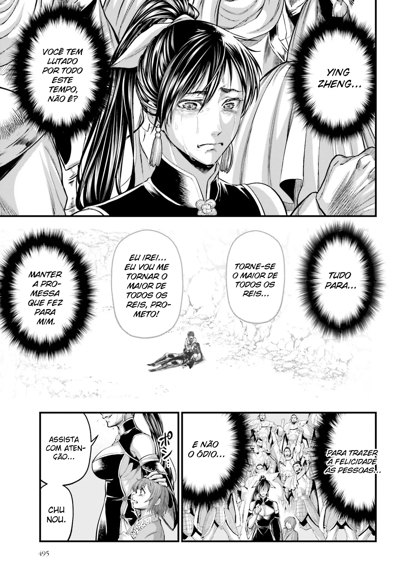 Read Record of Ragnarok (pt) Manga Online