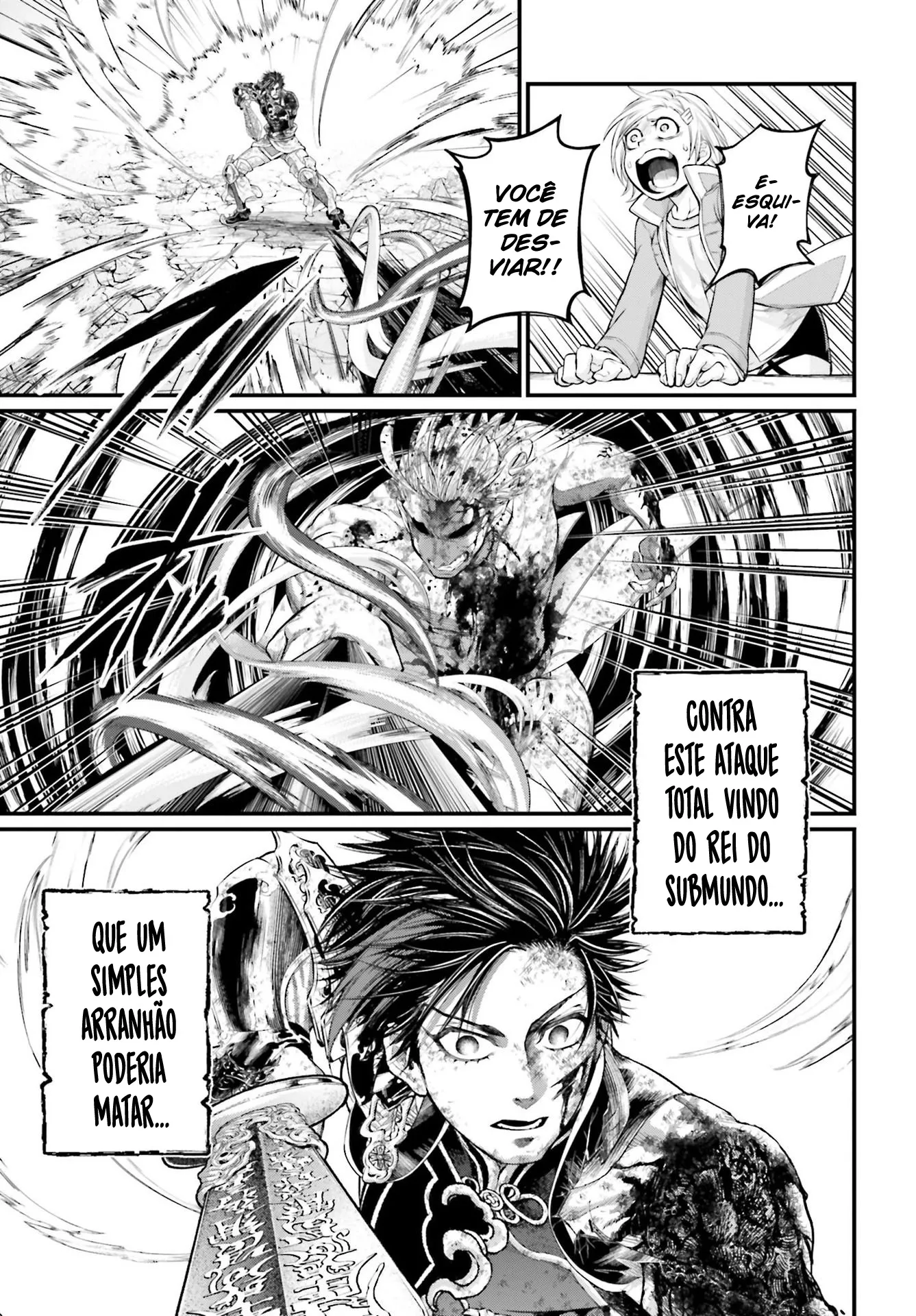 Read Record of Ragnarok (pt) Manga Online