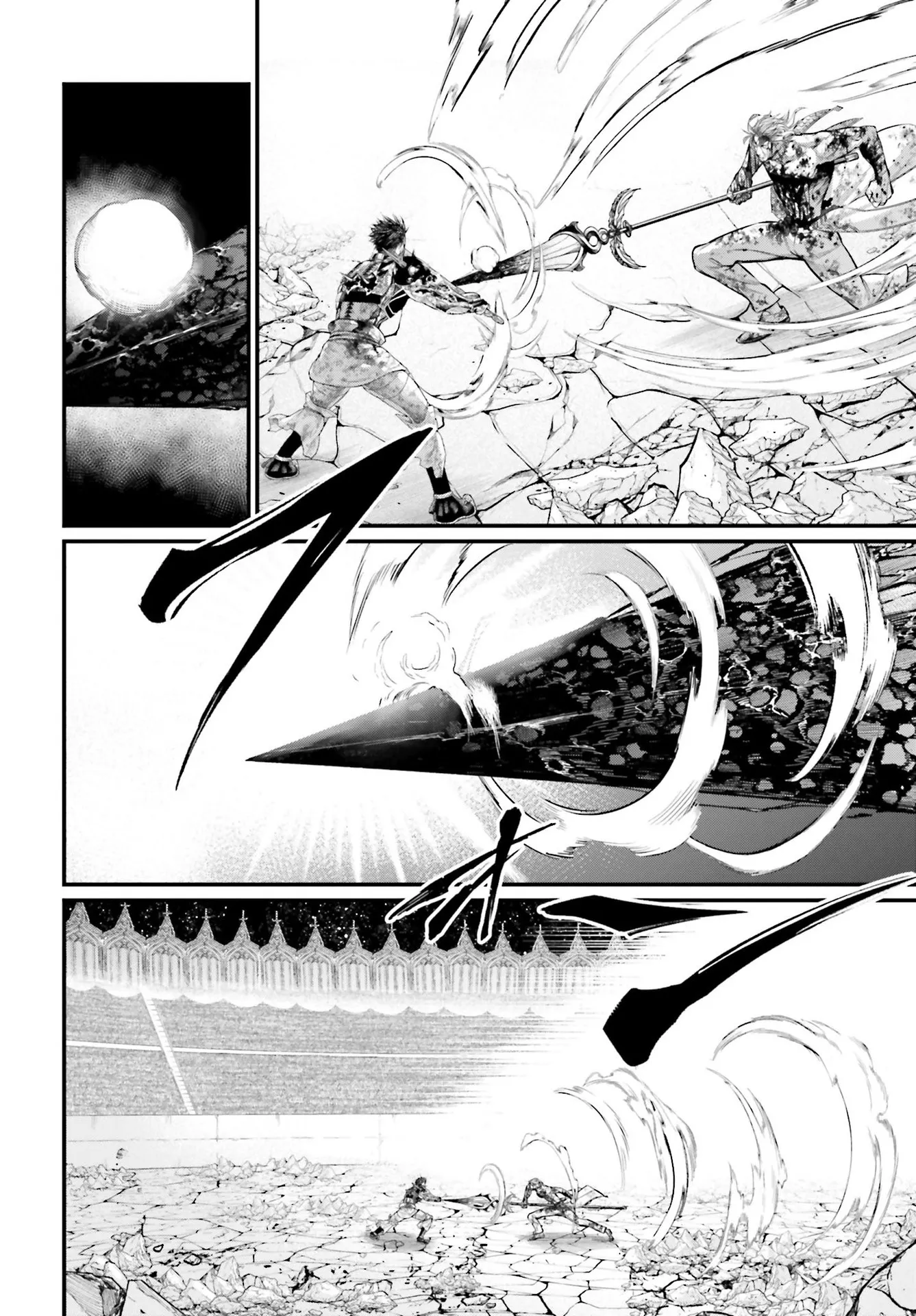 Read Record of Ragnarok (pt) Manga Online