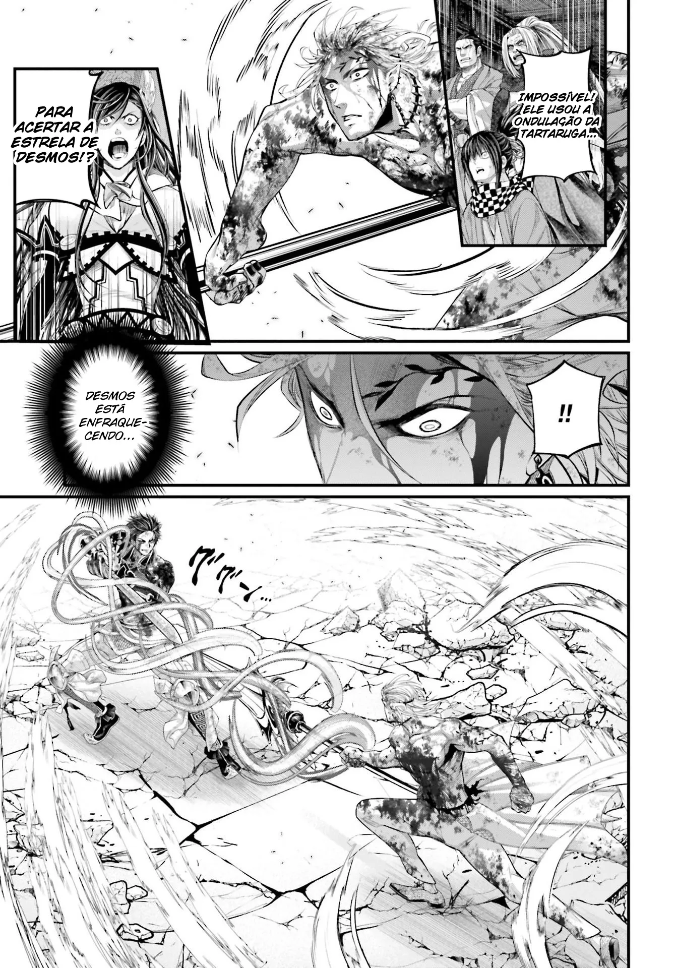 Read Record of Ragnarok (pt) Manga Online