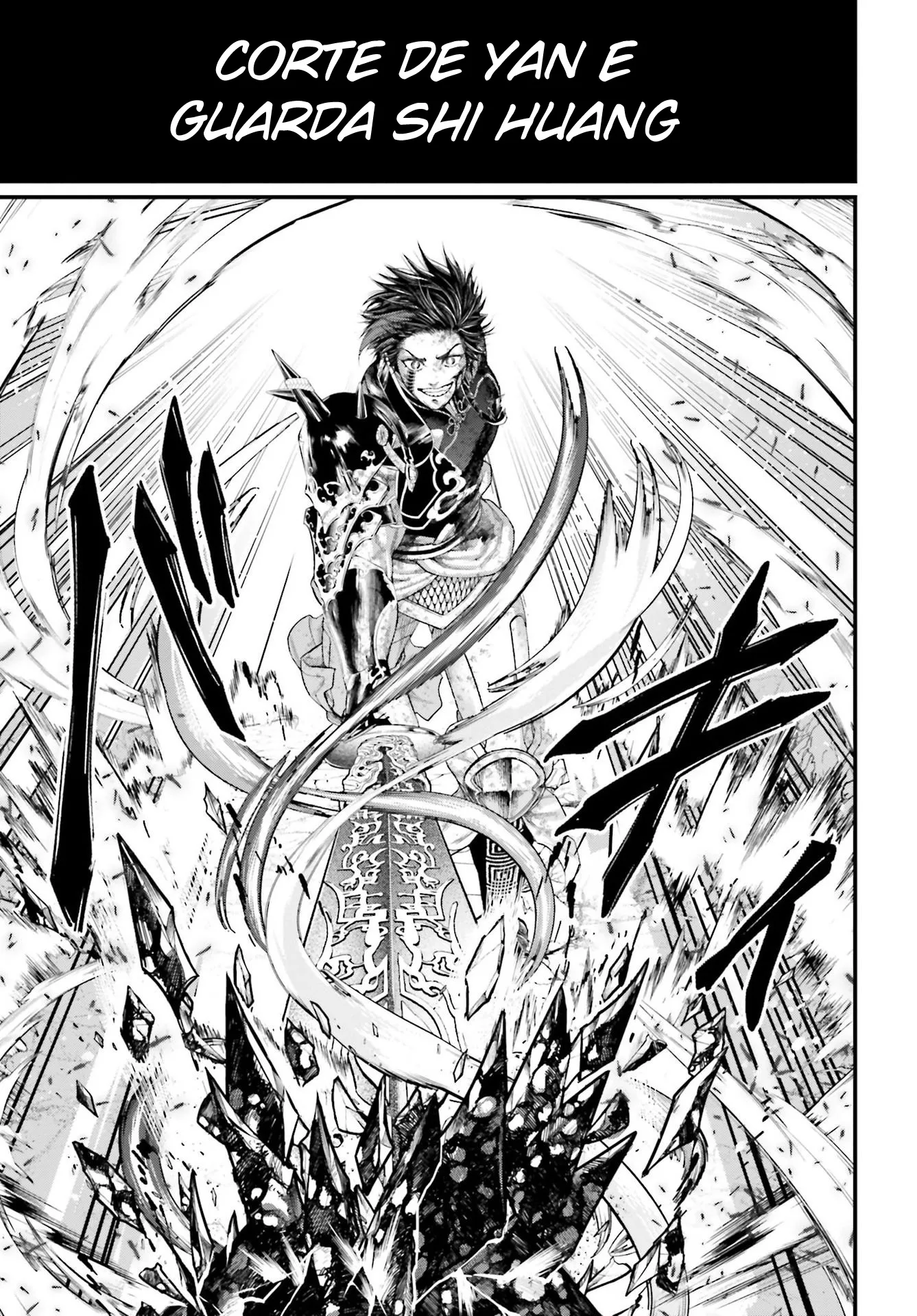 Read Record of Ragnarok (pt) Manga Online