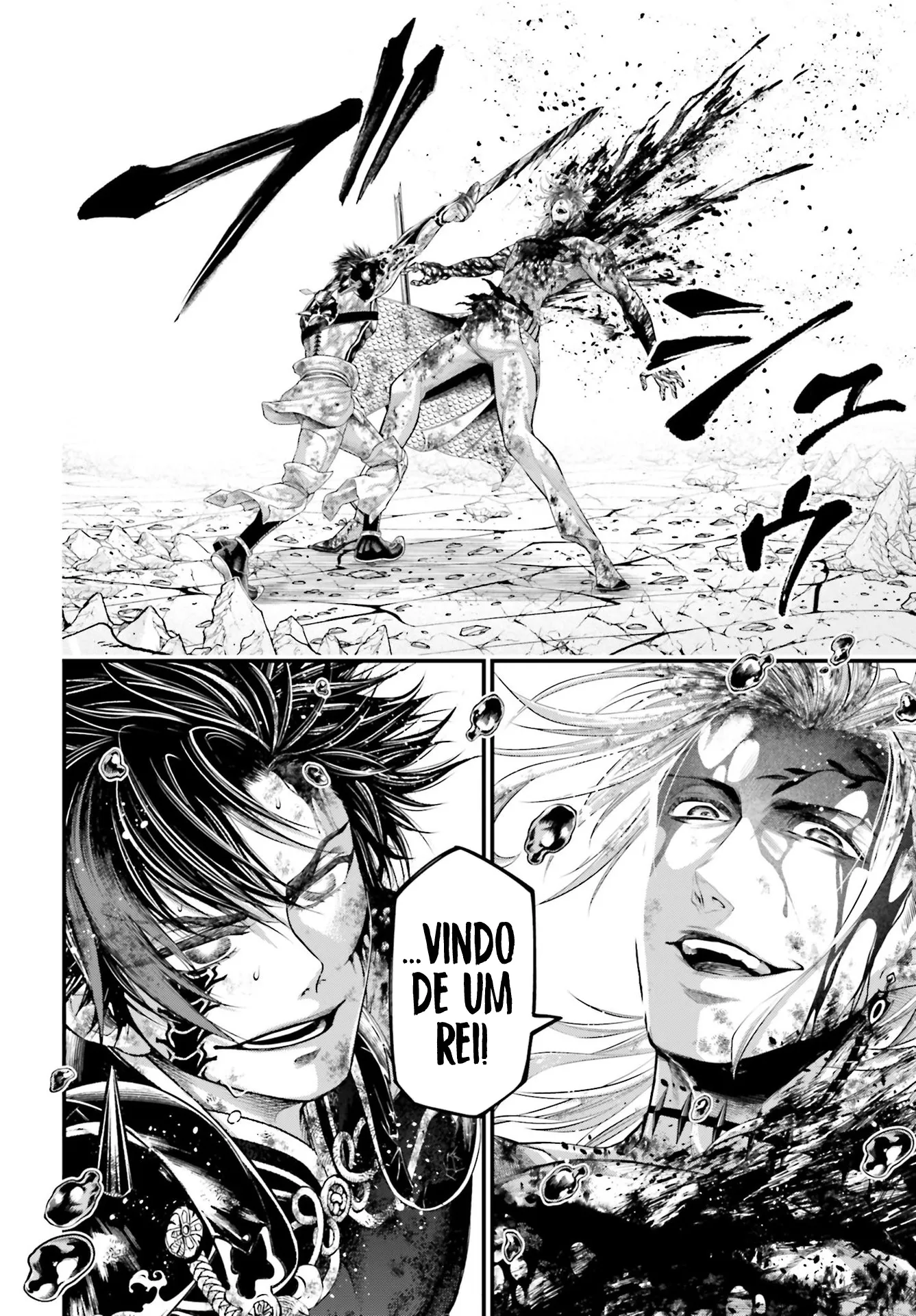 Read Record of Ragnarok (pt) Manga Online