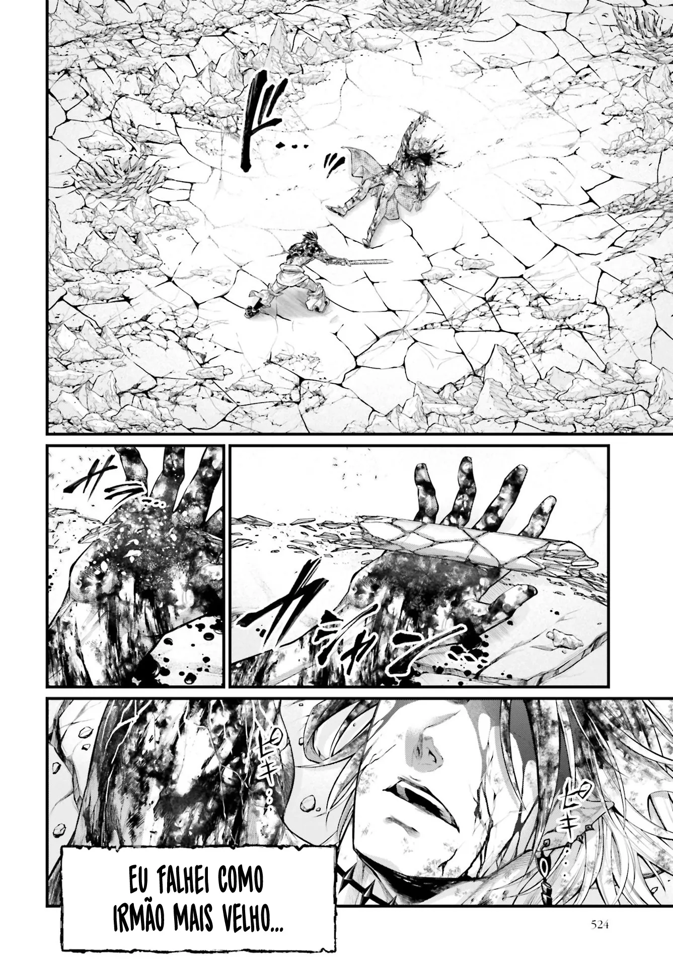 Read Record of Ragnarok (pt) Manga Online
