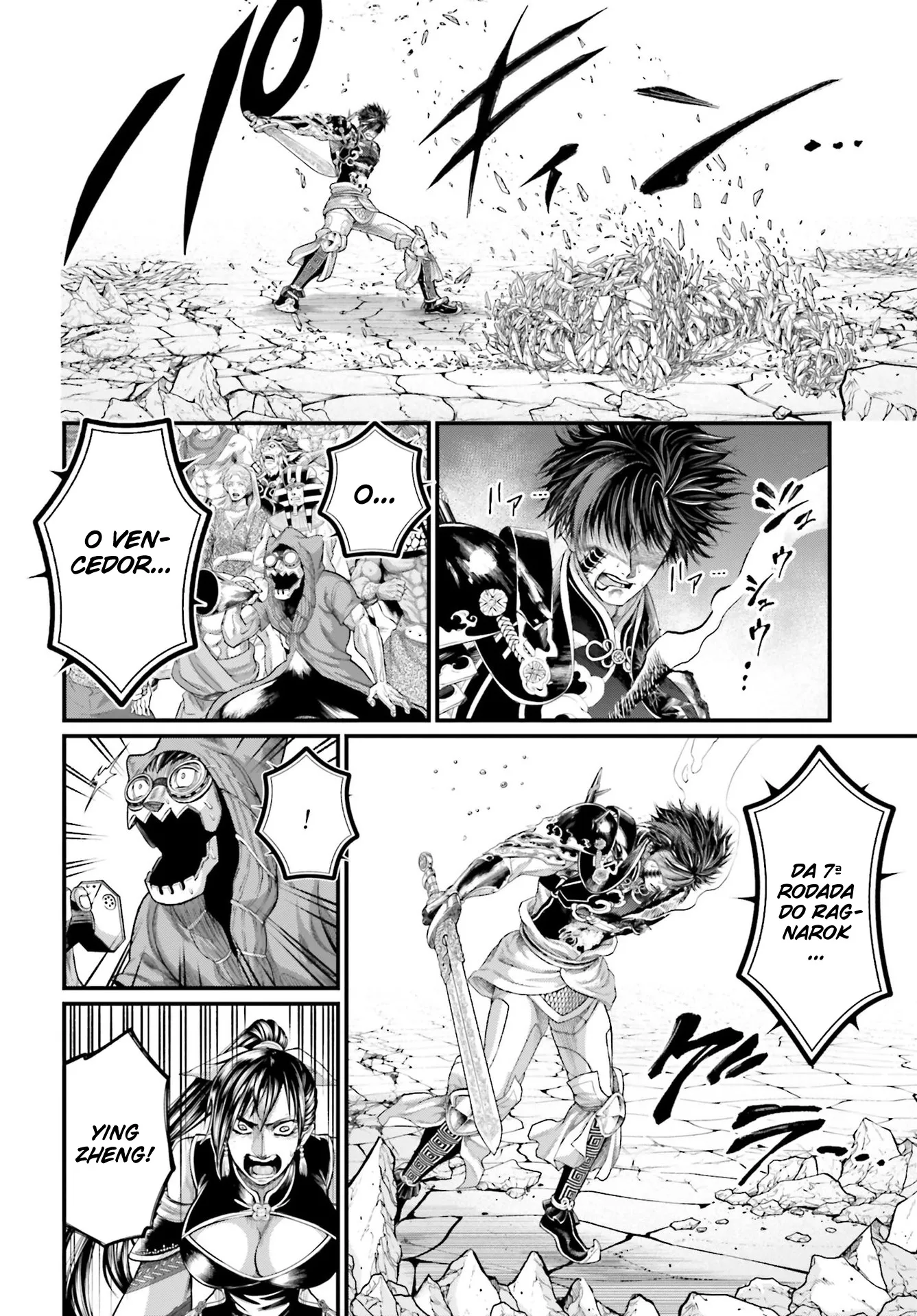 Read Record of Ragnarok (pt) Manga Online
