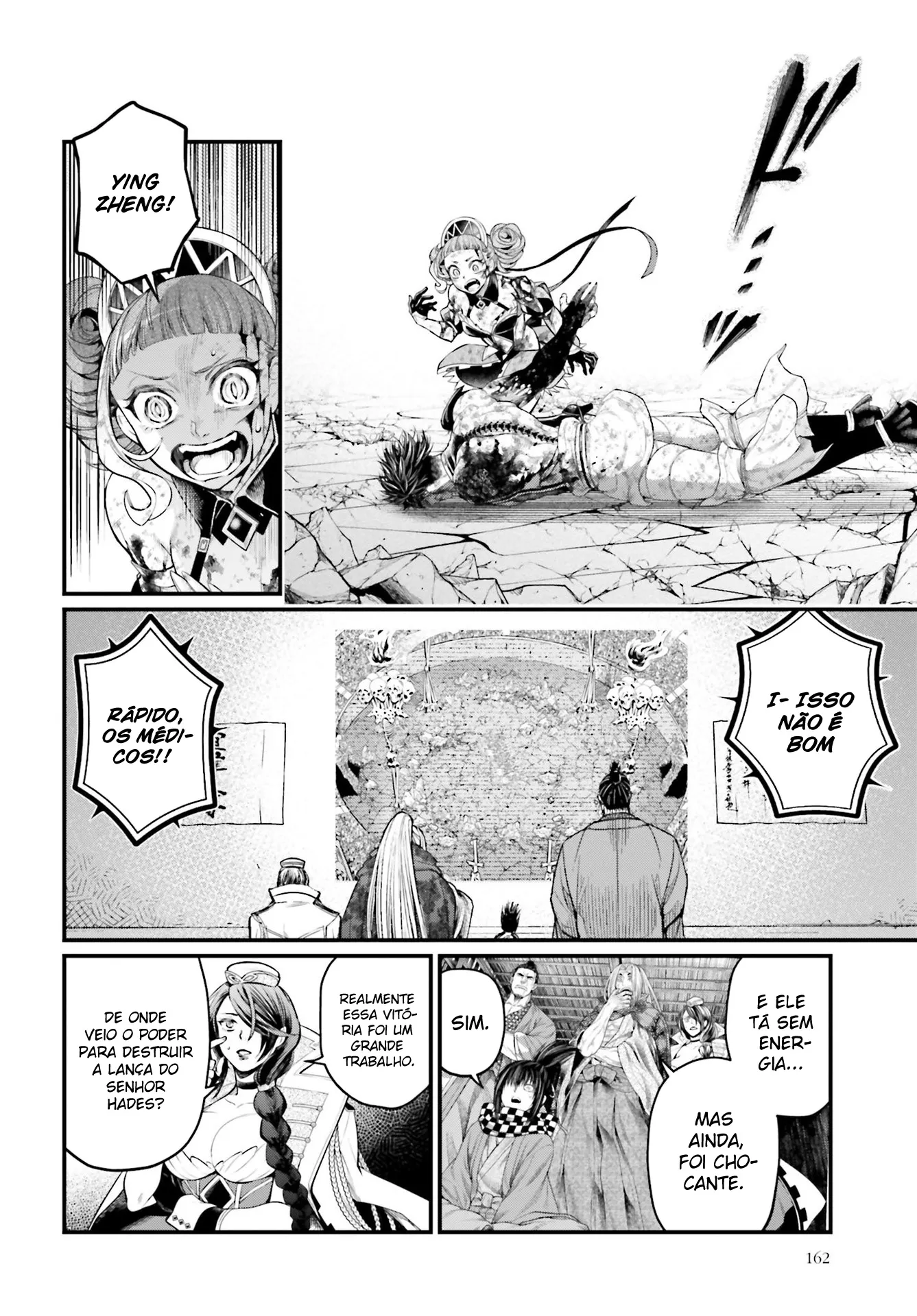 Read Record of Ragnarok (pt) Manga Online