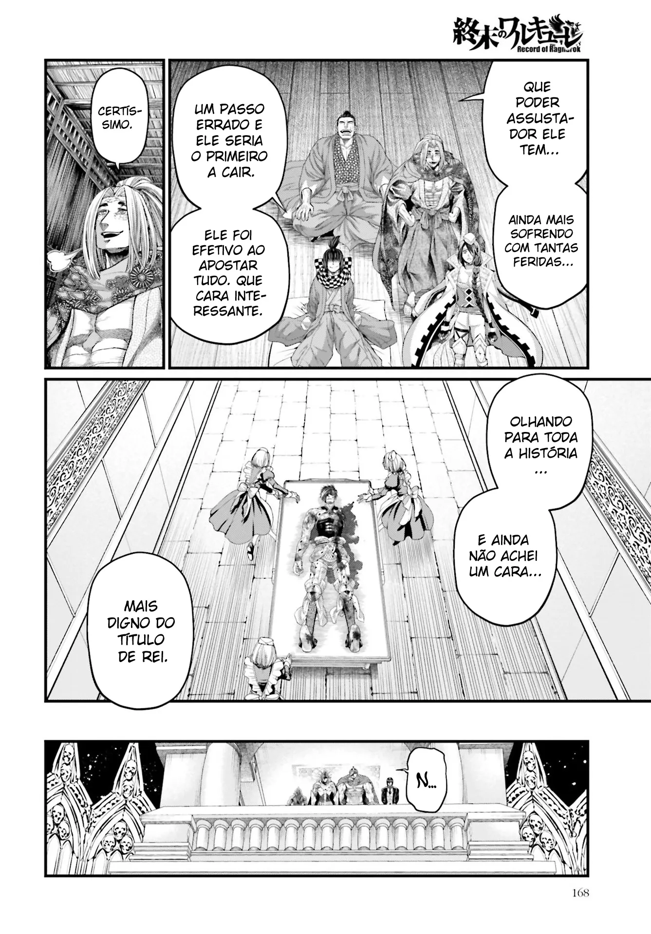 Read Record of Ragnarok (pt) Manga Online