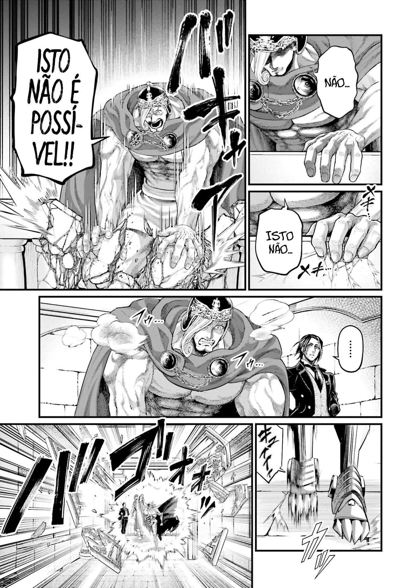 Read Record of Ragnarok (pt) Manga Online