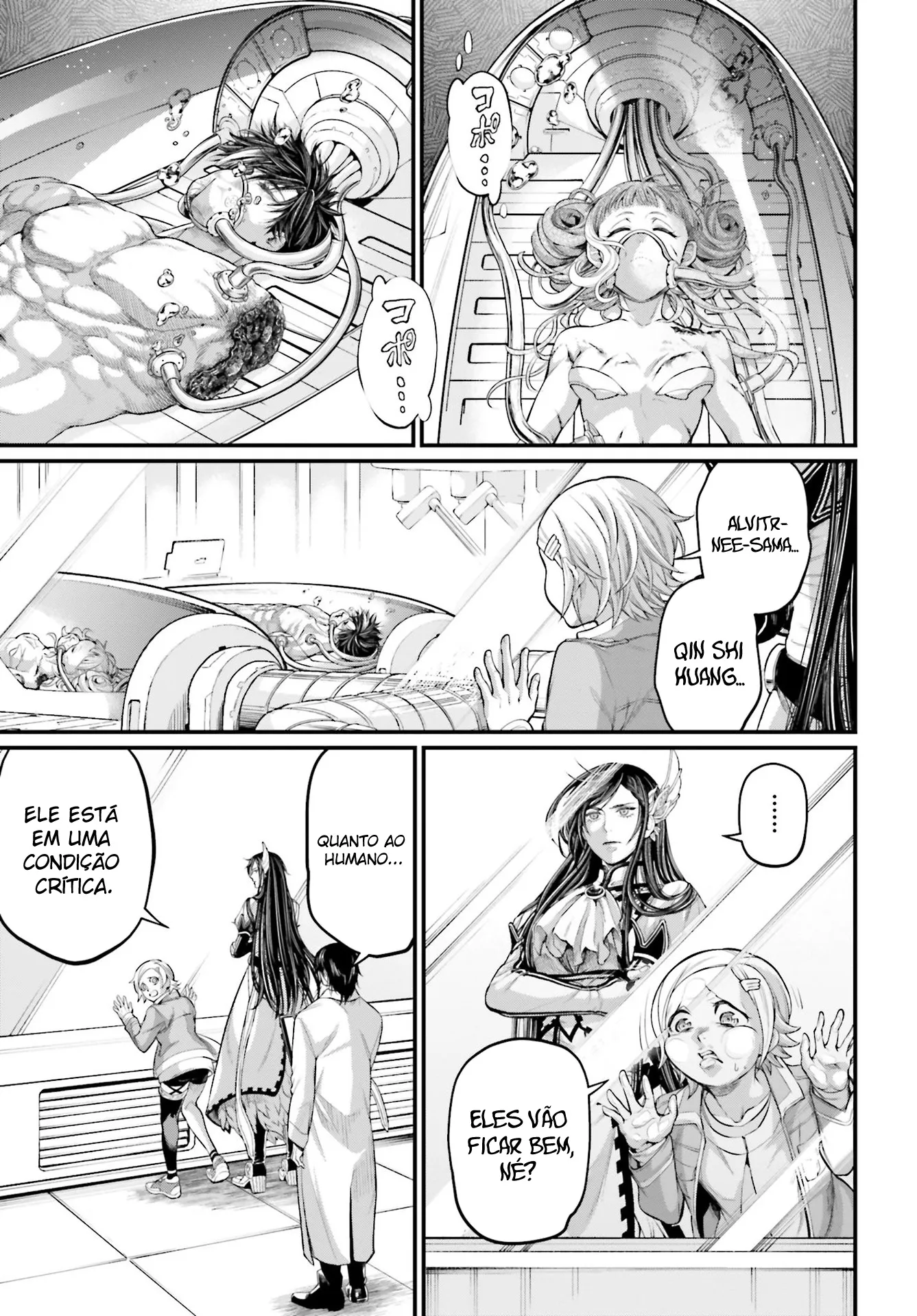 Read Record of Ragnarok (pt) Manga Online