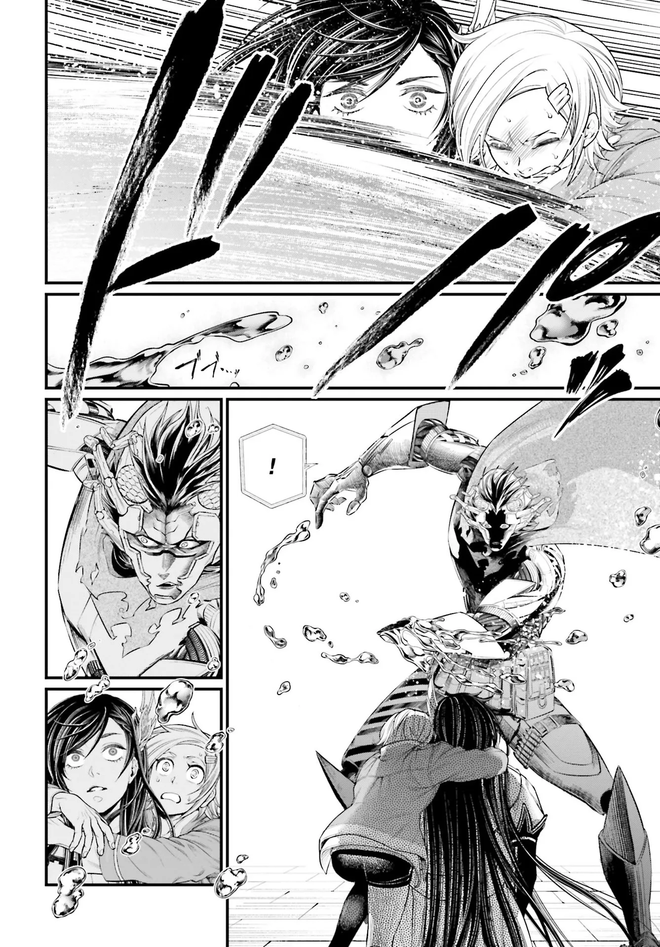 Read Record of Ragnarok (pt) Manga Online