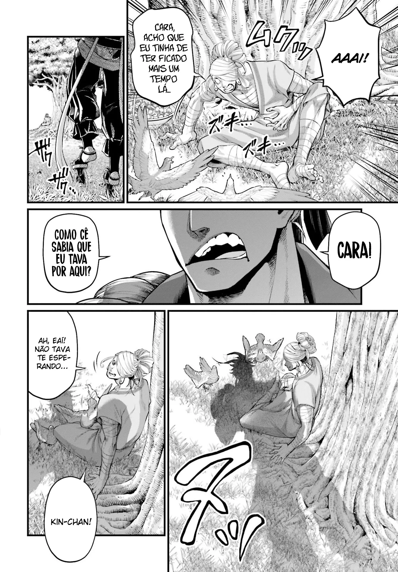 Read Record of Ragnarok (pt) Manga Online