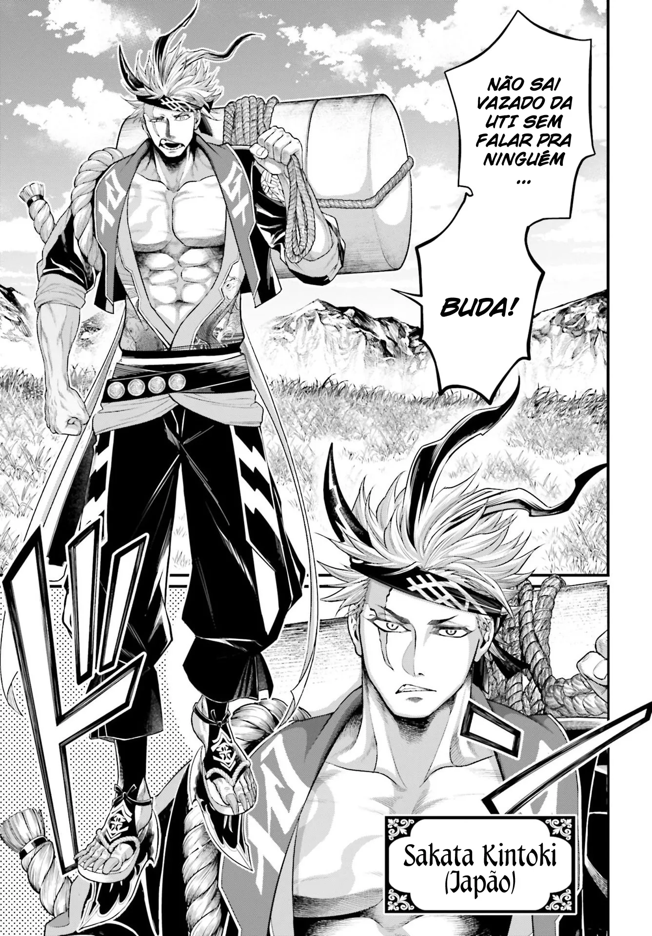 Read Record of Ragnarok (pt) Manga Online