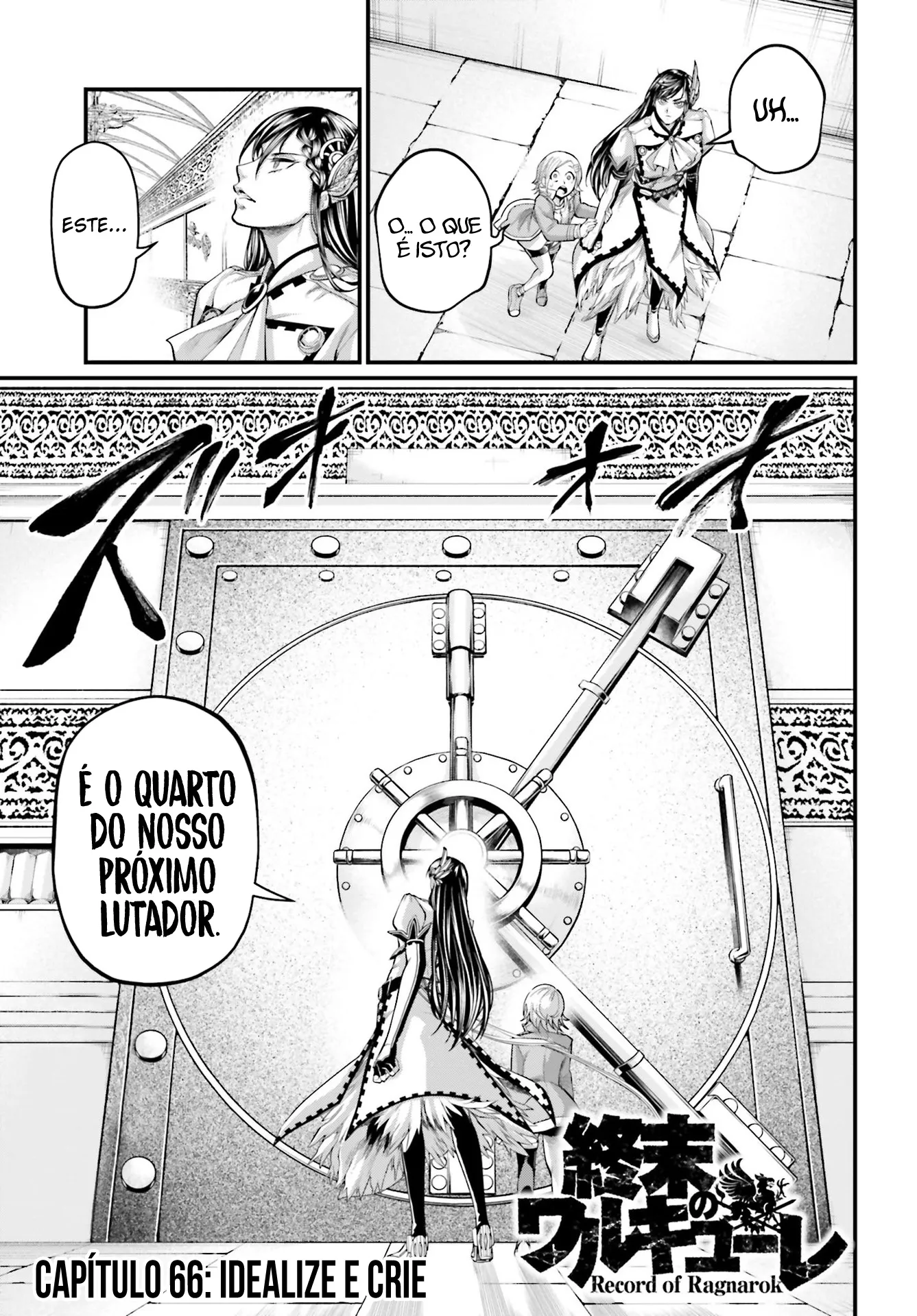 Read Record of Ragnarok (pt) Manga Online