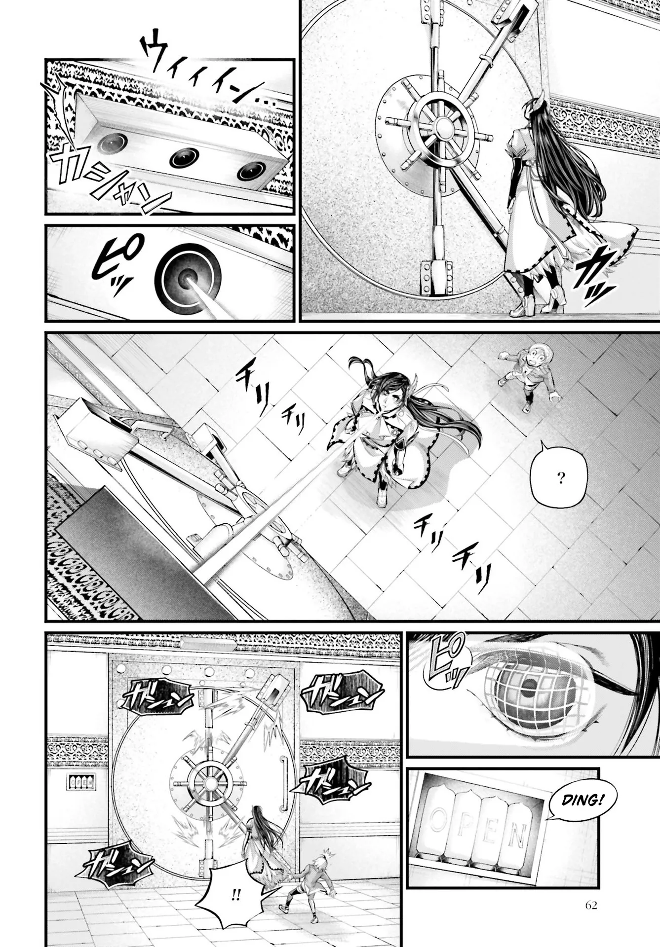 Read Record of Ragnarok (pt) Manga Online