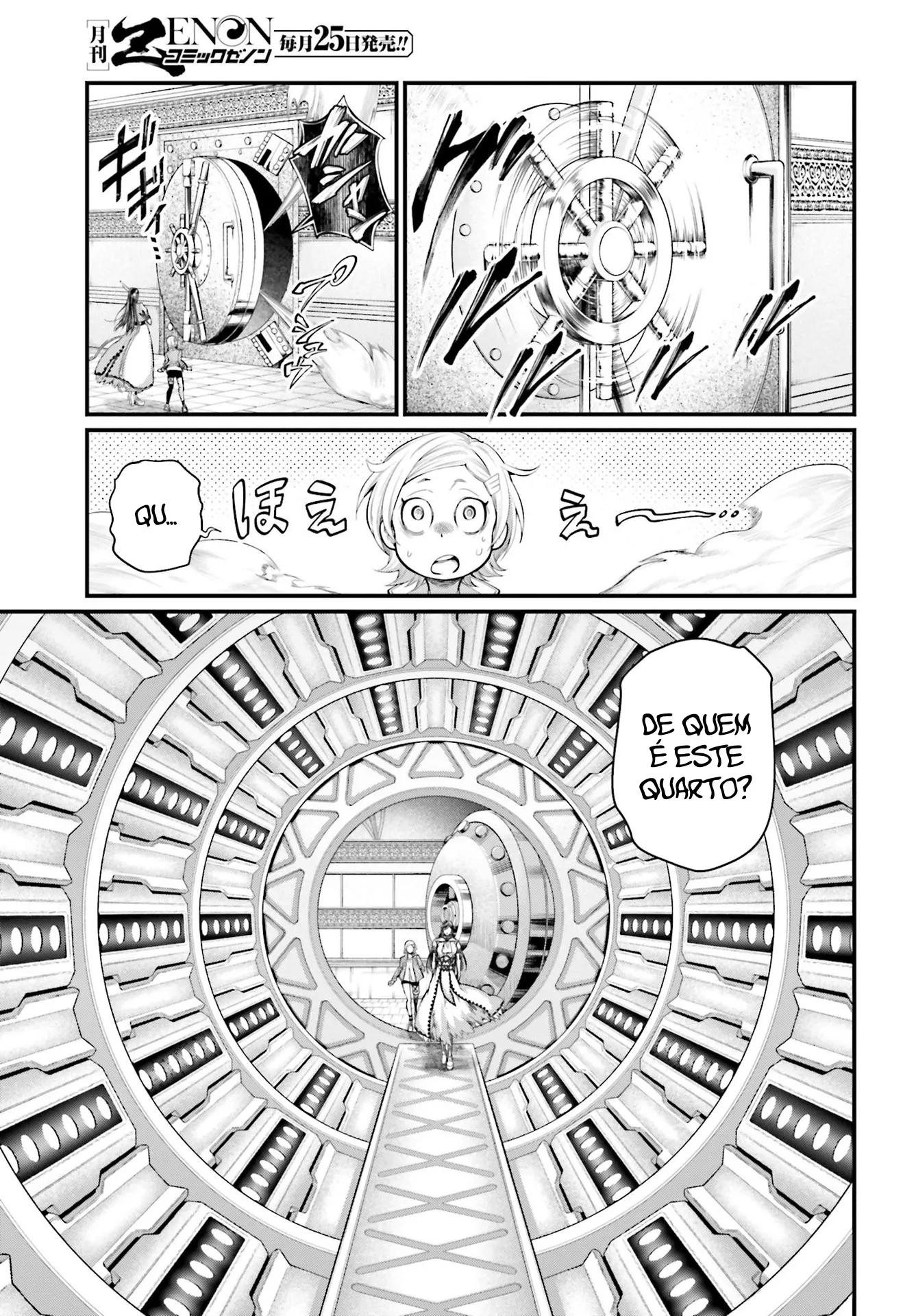 Read Record of Ragnarok (pt) Manga Online
